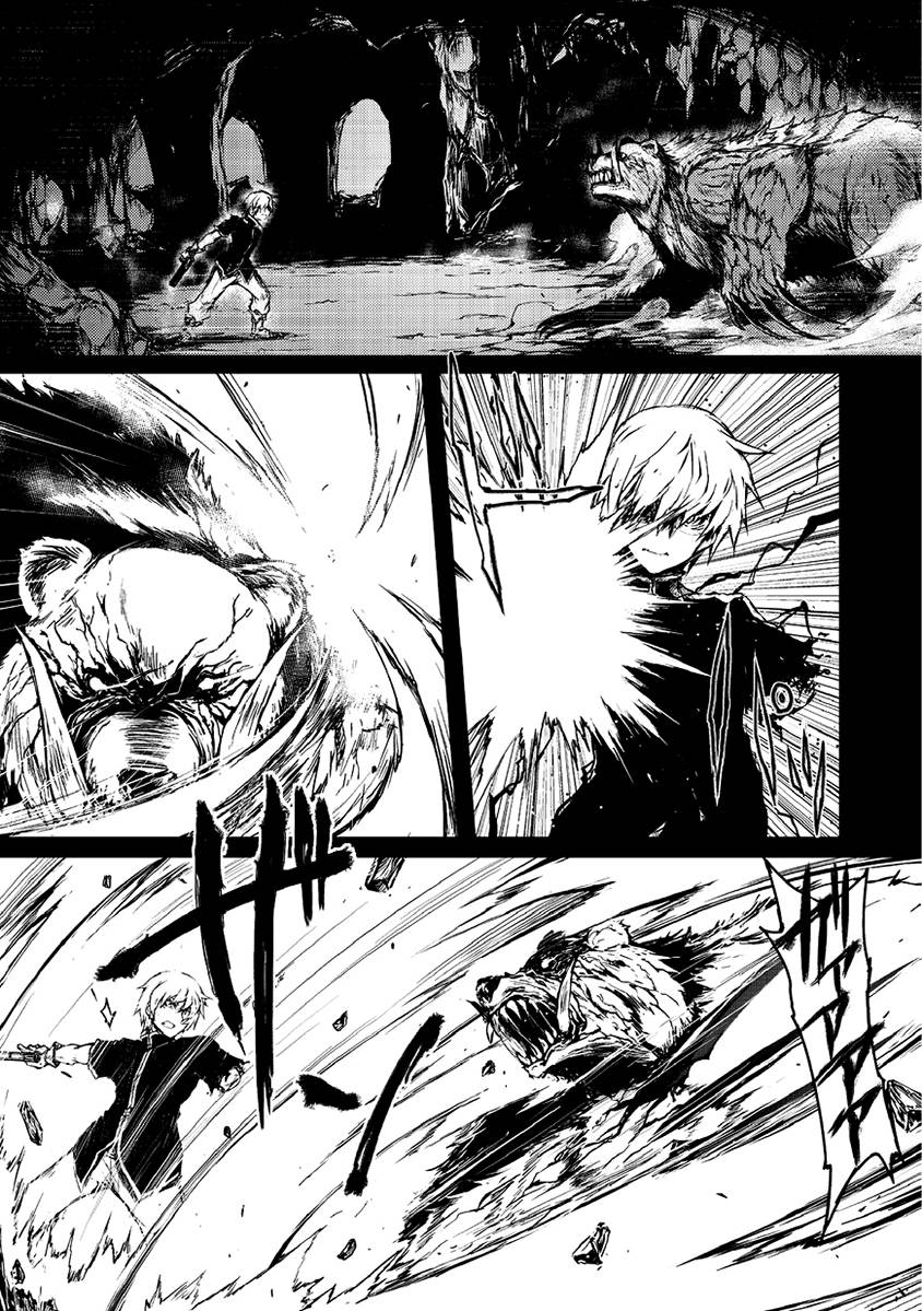 Read Arifureta FR Manga Online
