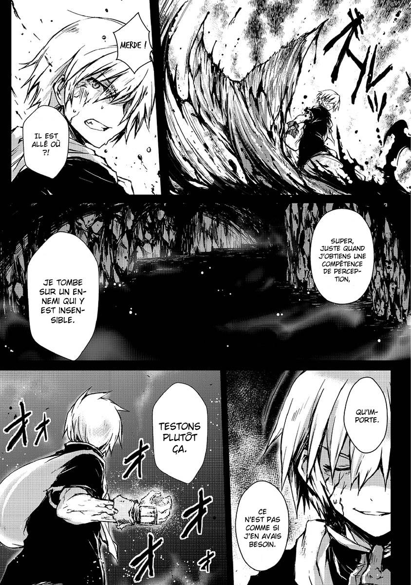 Read Arifureta FR Manga Online