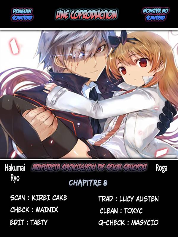 Read Arifureta FR Manga Online