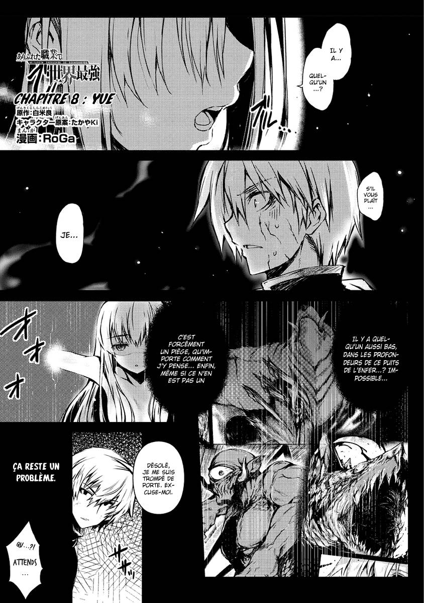 Read Arifureta FR Manga Online