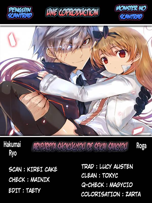 Read Arifureta FR Manga Online