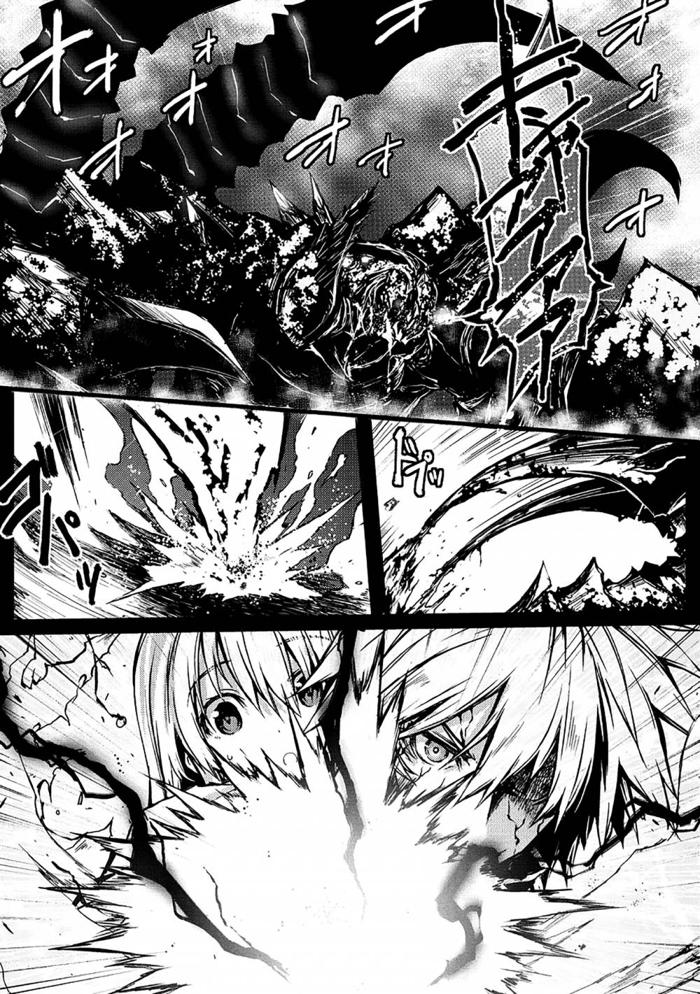 Read Arifureta FR Manga Online