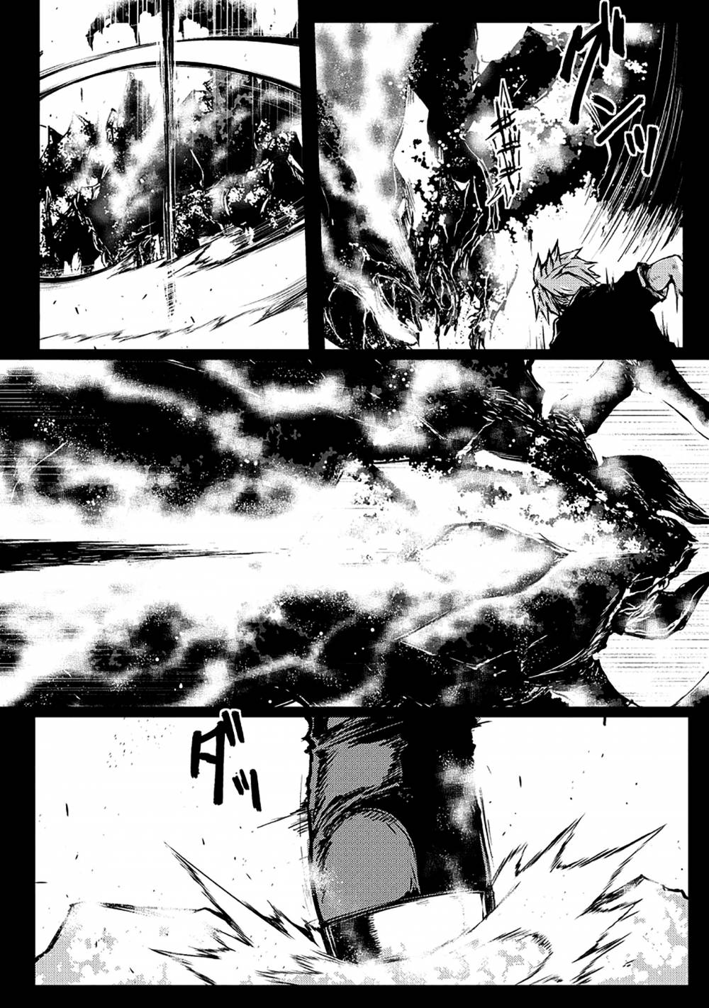 Read Arifureta FR Manga Online