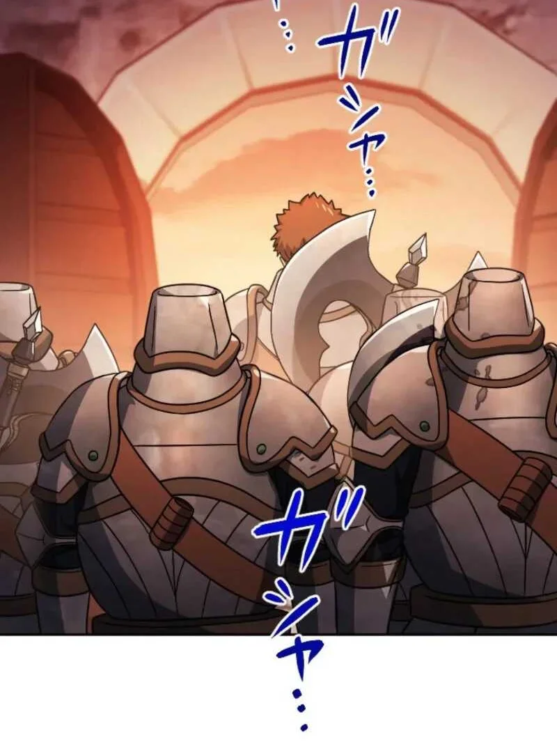 Read Ash the Gray Fired From The Imperial Knights FR Manga Online