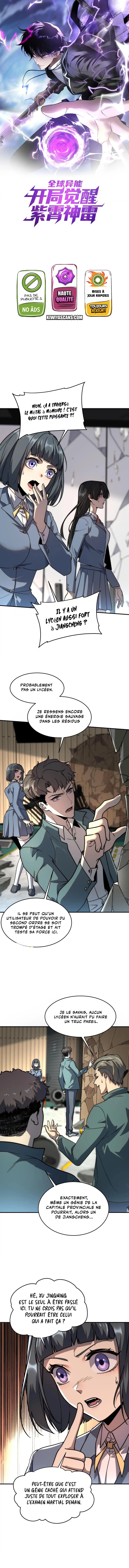 Read Awakening the Purple Thunder at the Beginning FR Manga Online