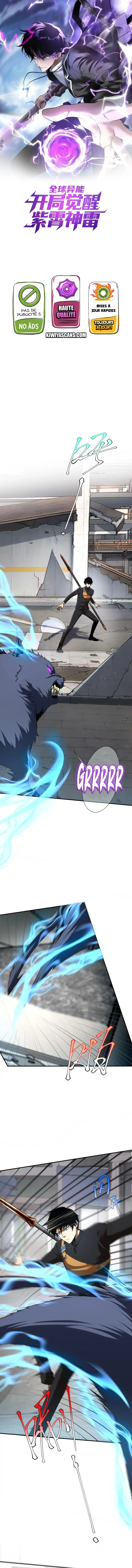 Read Awakening the Purple Thunder at the Beginning FR Manga Online
