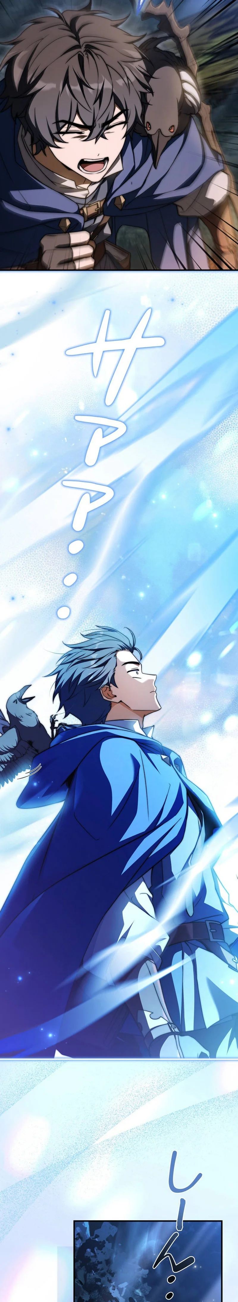 Read Became a Medieval Fantasy Wizard FR Manga Online
