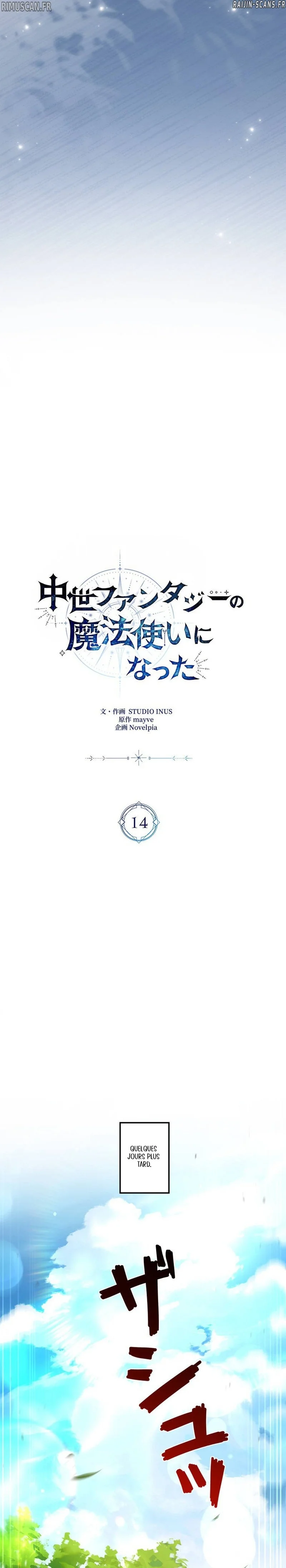 Read Became a Medieval Fantasy Wizard FR Manga Online