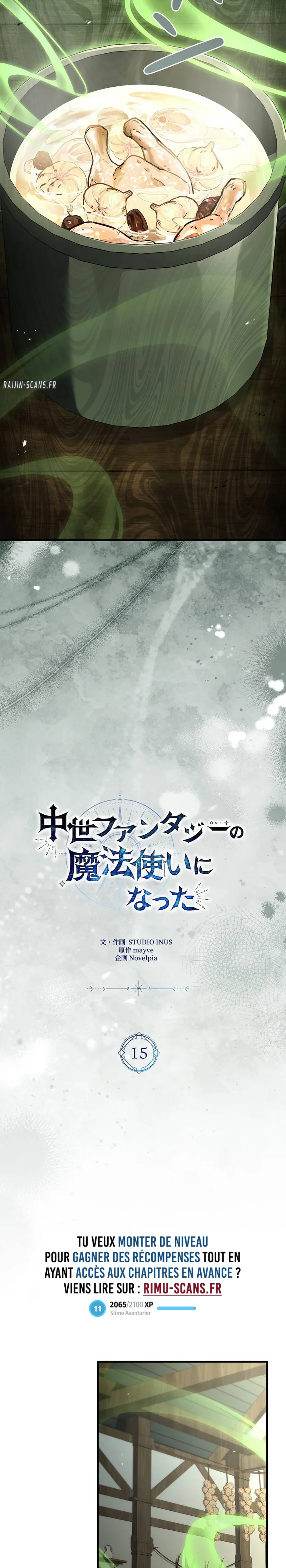 Read Became a Medieval Fantasy Wizard FR Manga Online