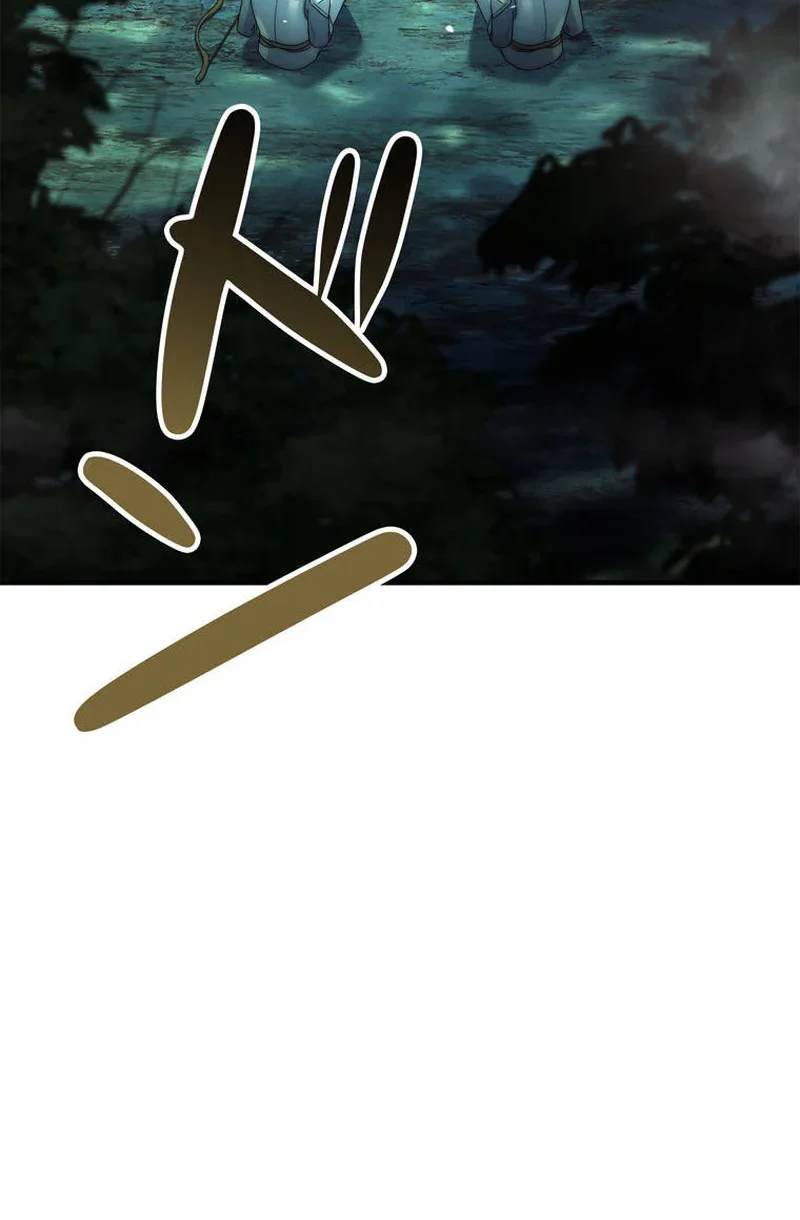 Read Became a Medieval Fantasy Wizard FR Manga Online
