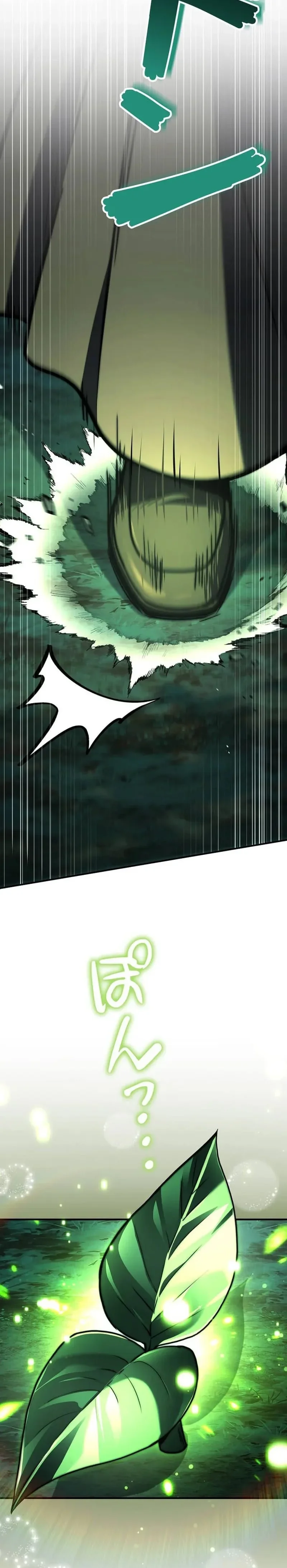 Read Became a Medieval Fantasy Wizard FR Manga Online