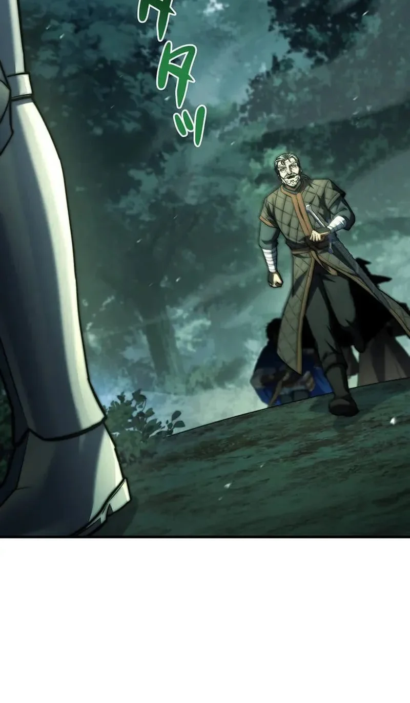 Read Became a Medieval Fantasy Wizard FR Manga Online