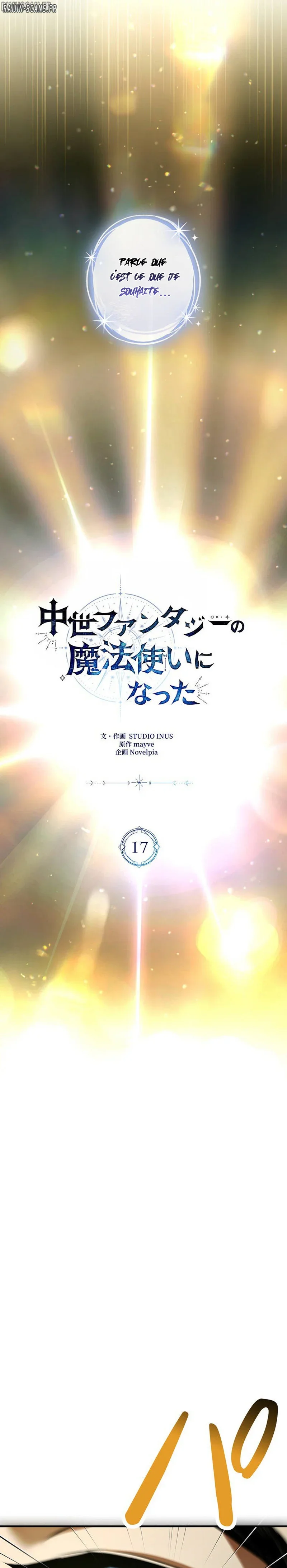 Read Became a Medieval Fantasy Wizard FR Manga Online