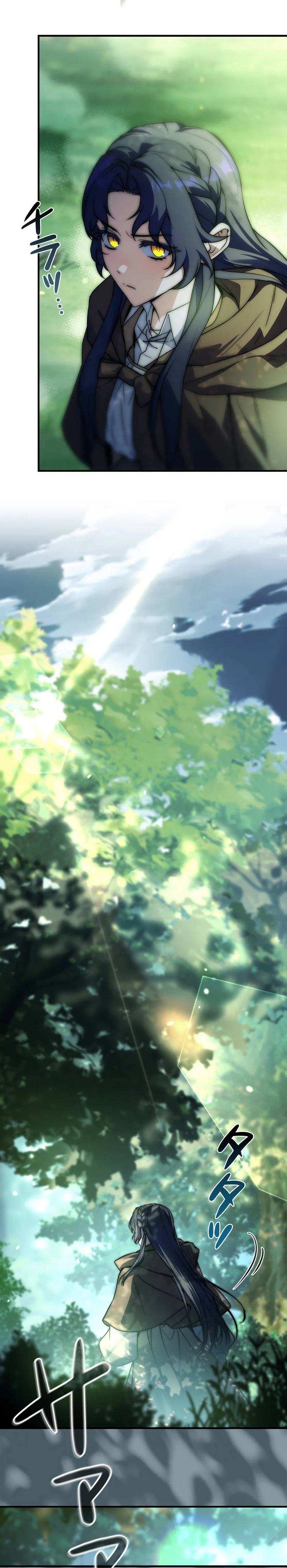 Read Became a Medieval Fantasy Wizard FR Manga Online