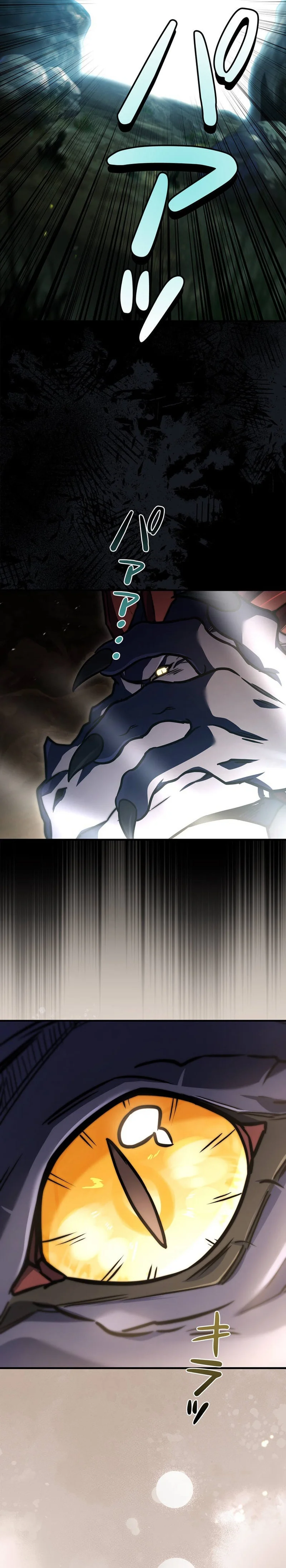 Read Became a Medieval Fantasy Wizard FR Manga Online