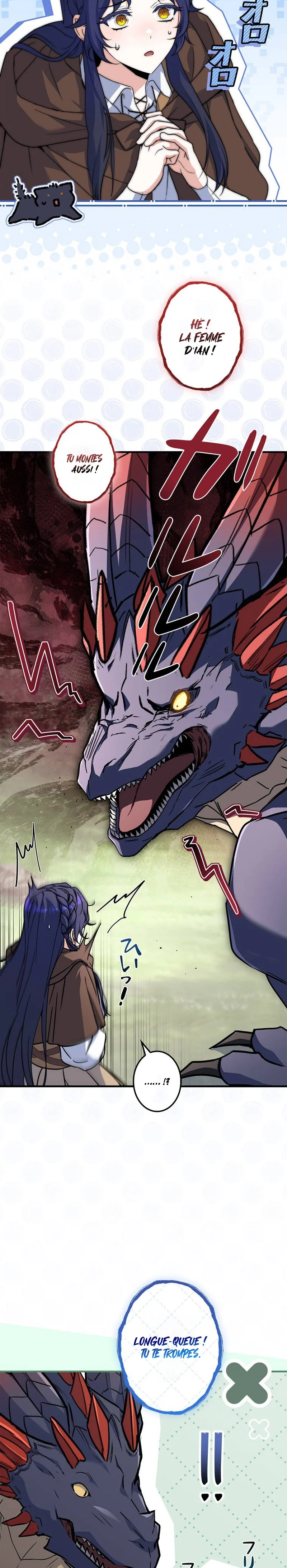 Read Became a Medieval Fantasy Wizard FR Manga Online