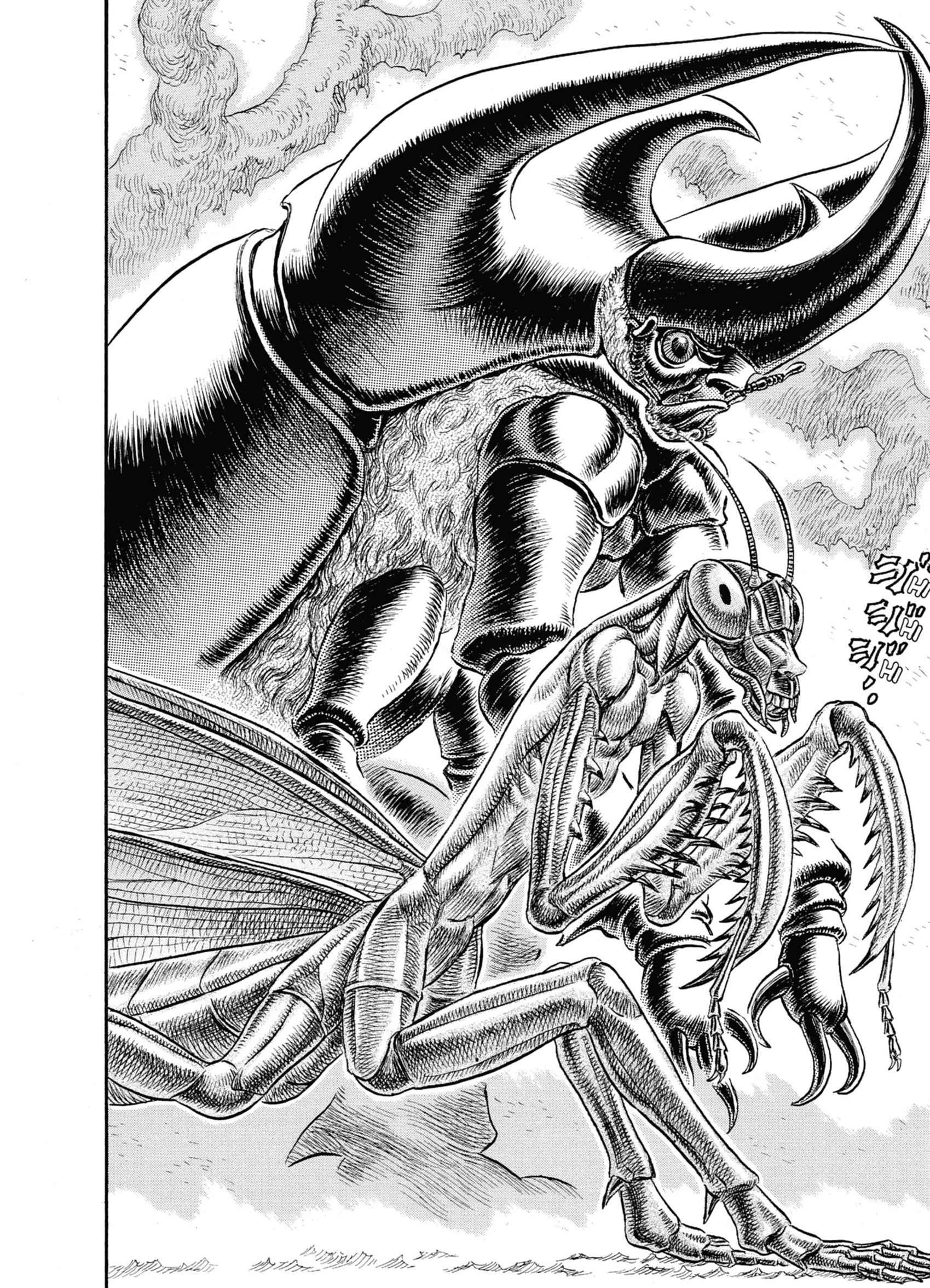 Read Berserk FR Manga Online
