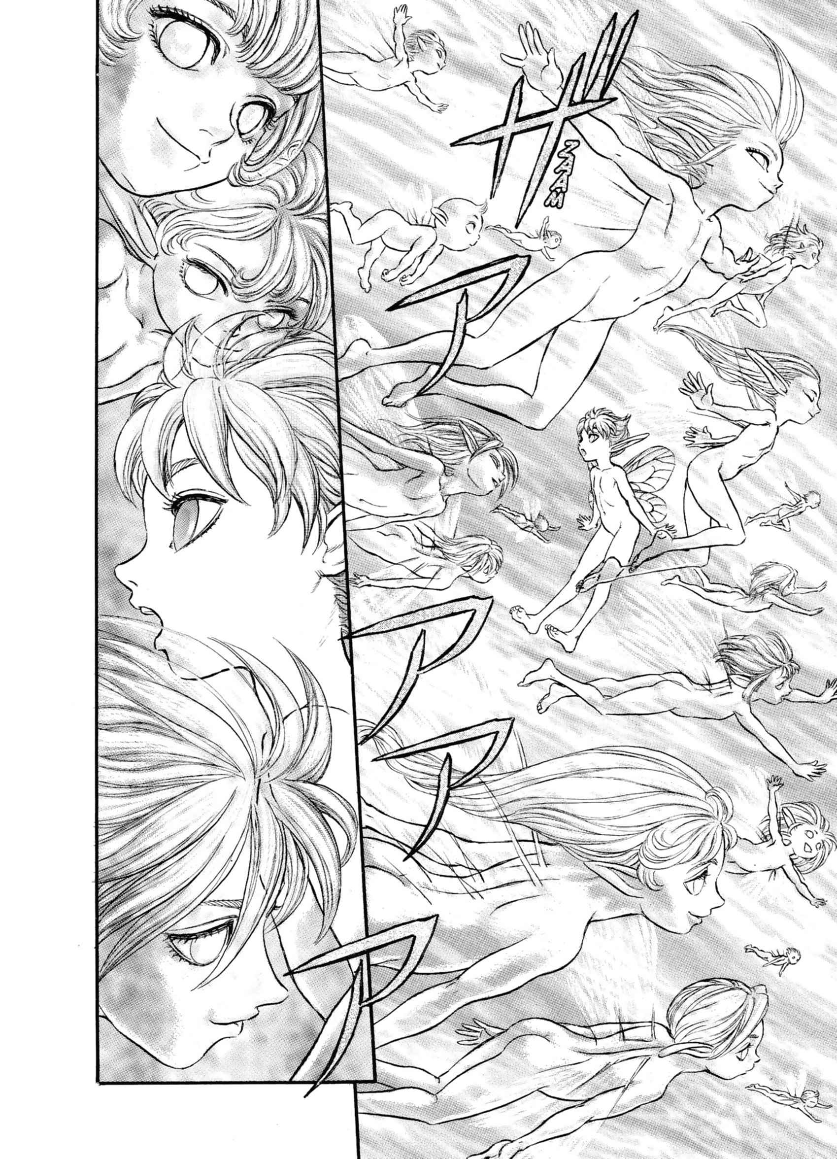 Read Berserk FR Manga Online