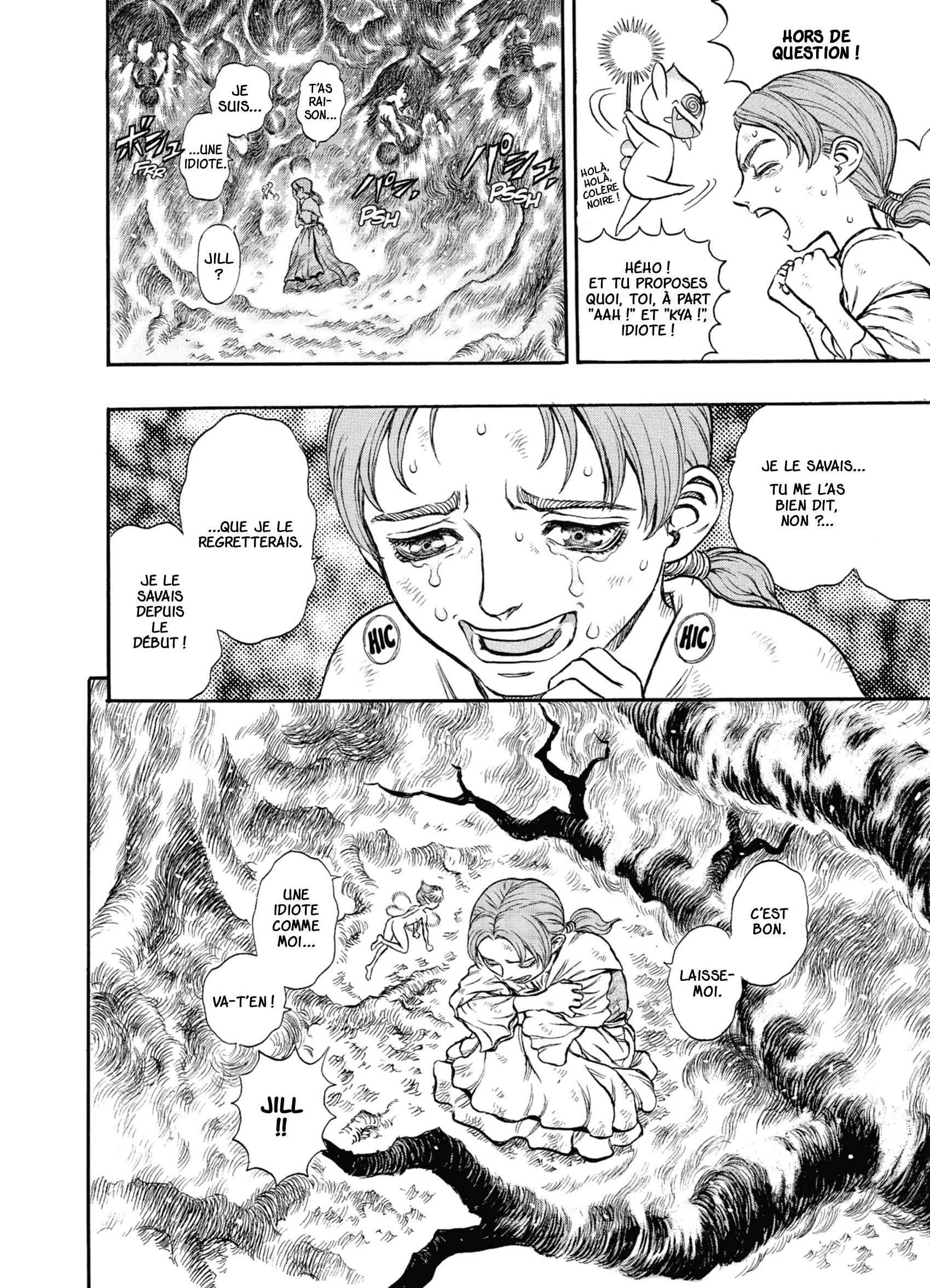 Read Berserk FR Manga Online