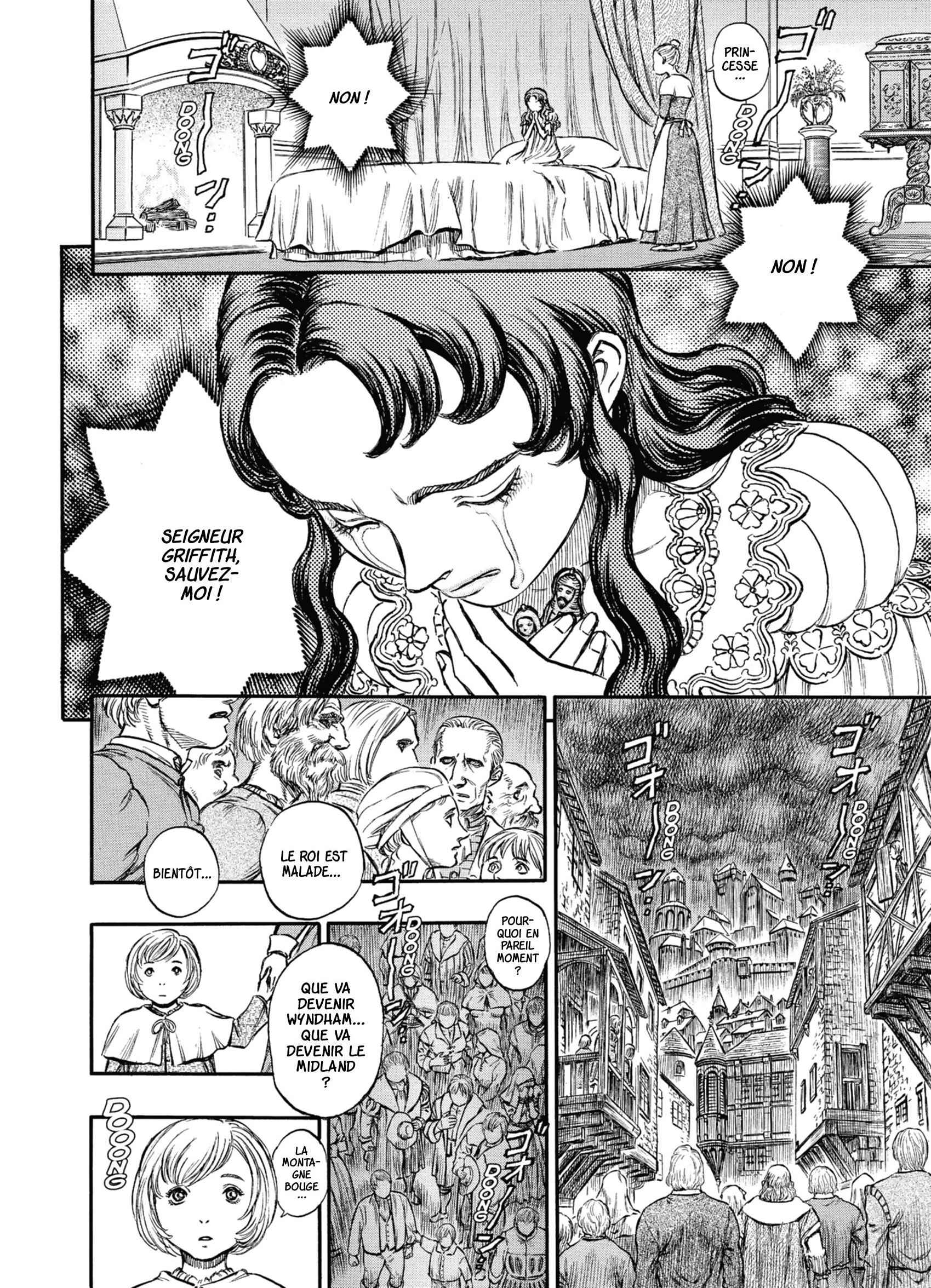Read Berserk FR Manga Online