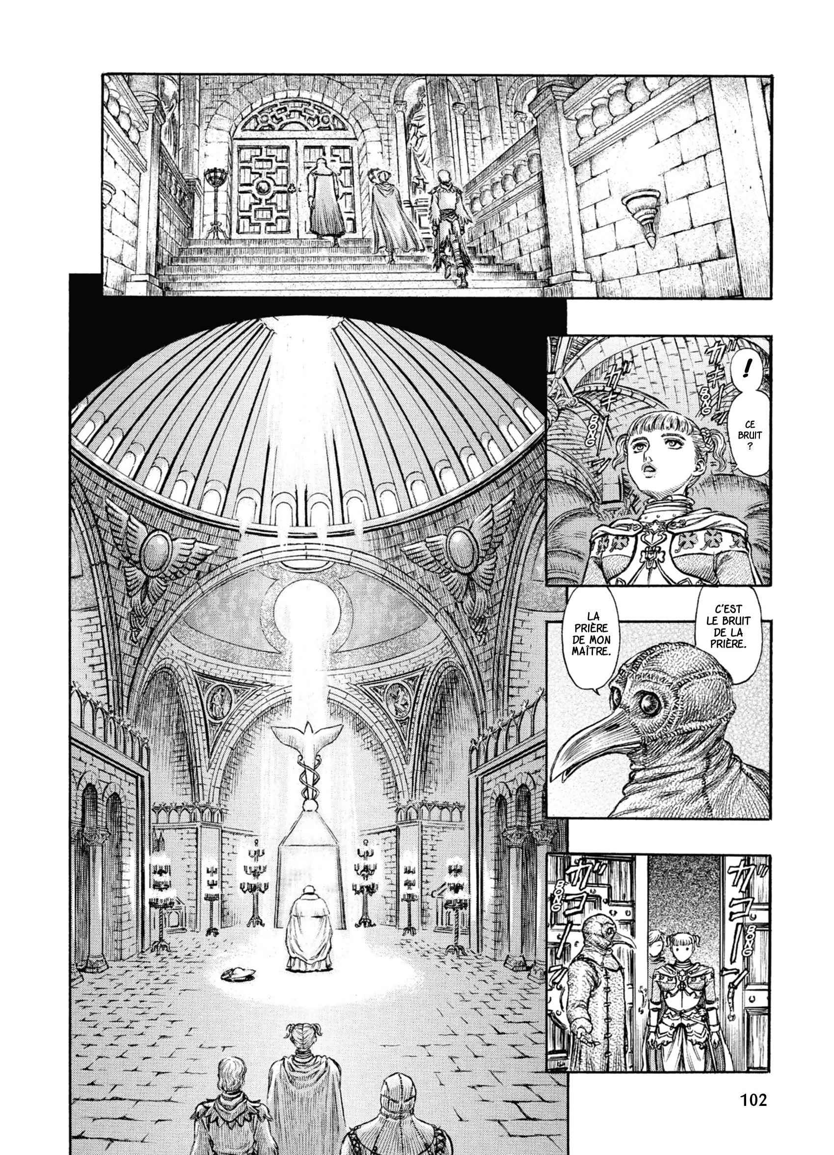 Read Berserk FR Manga Online