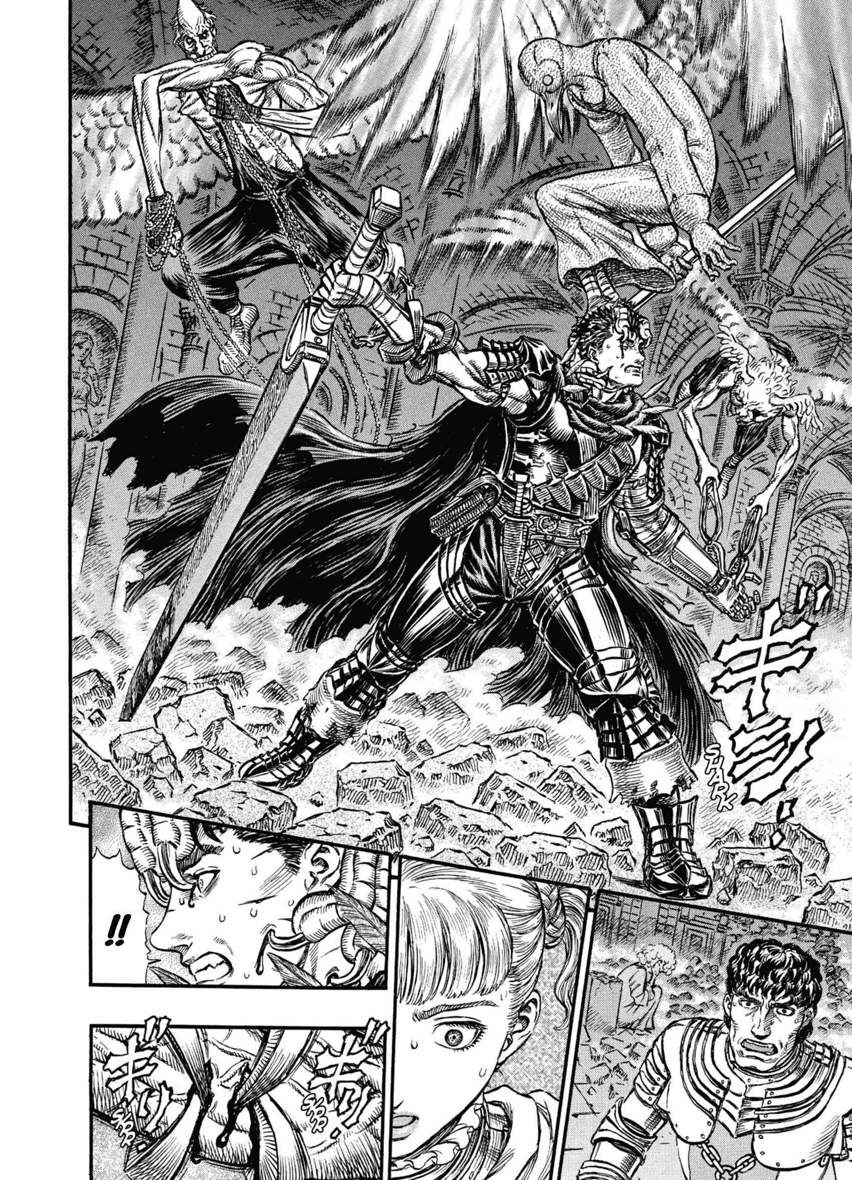 Read Berserk FR Manga Online