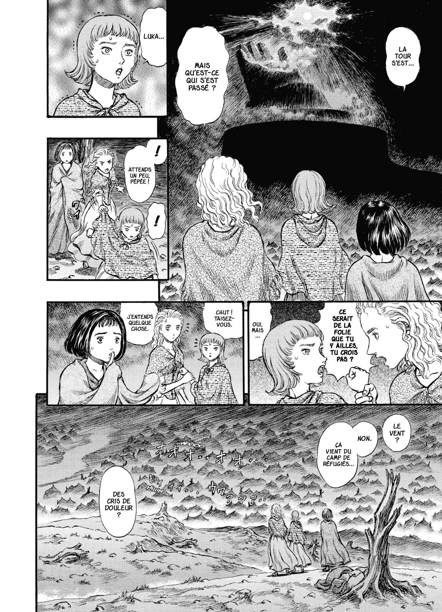 Read Berserk FR Manga Online