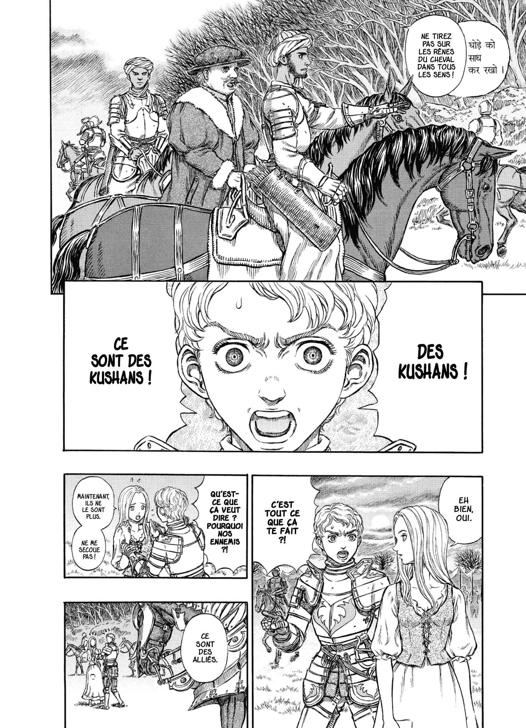 Read Berserk FR Manga Online