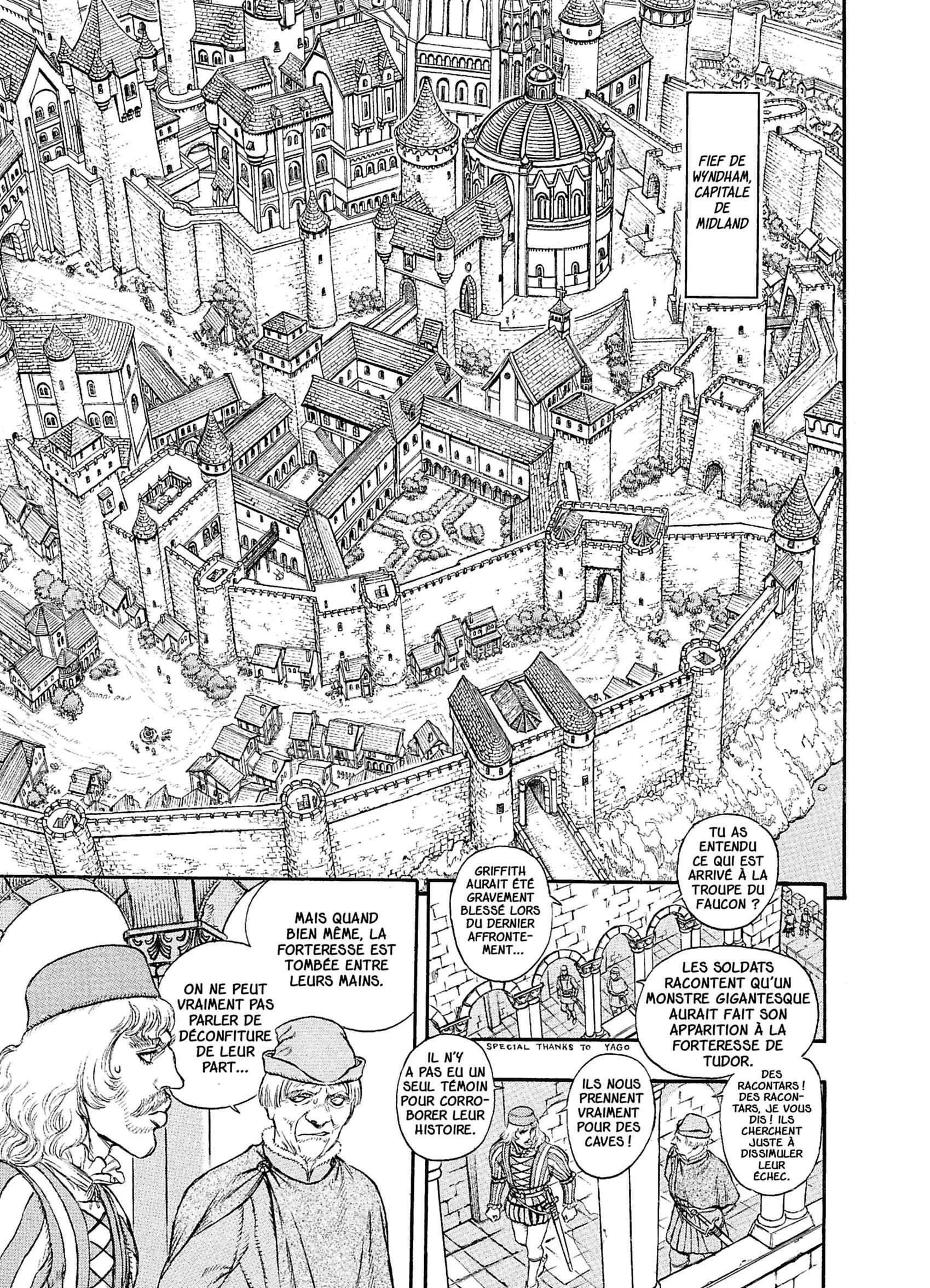 Read Berserk FR Manga Online