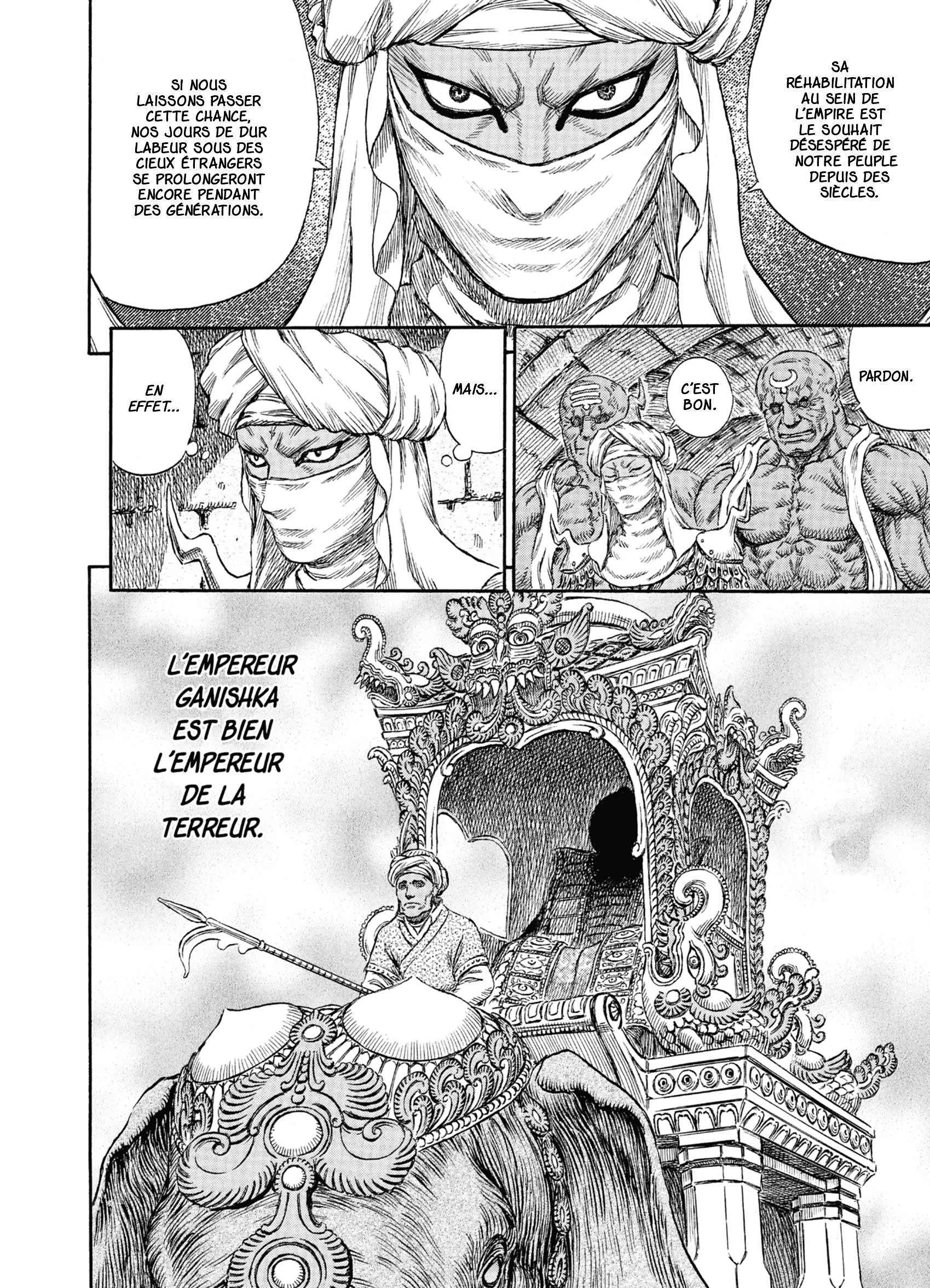 Read Berserk FR Manga Online
