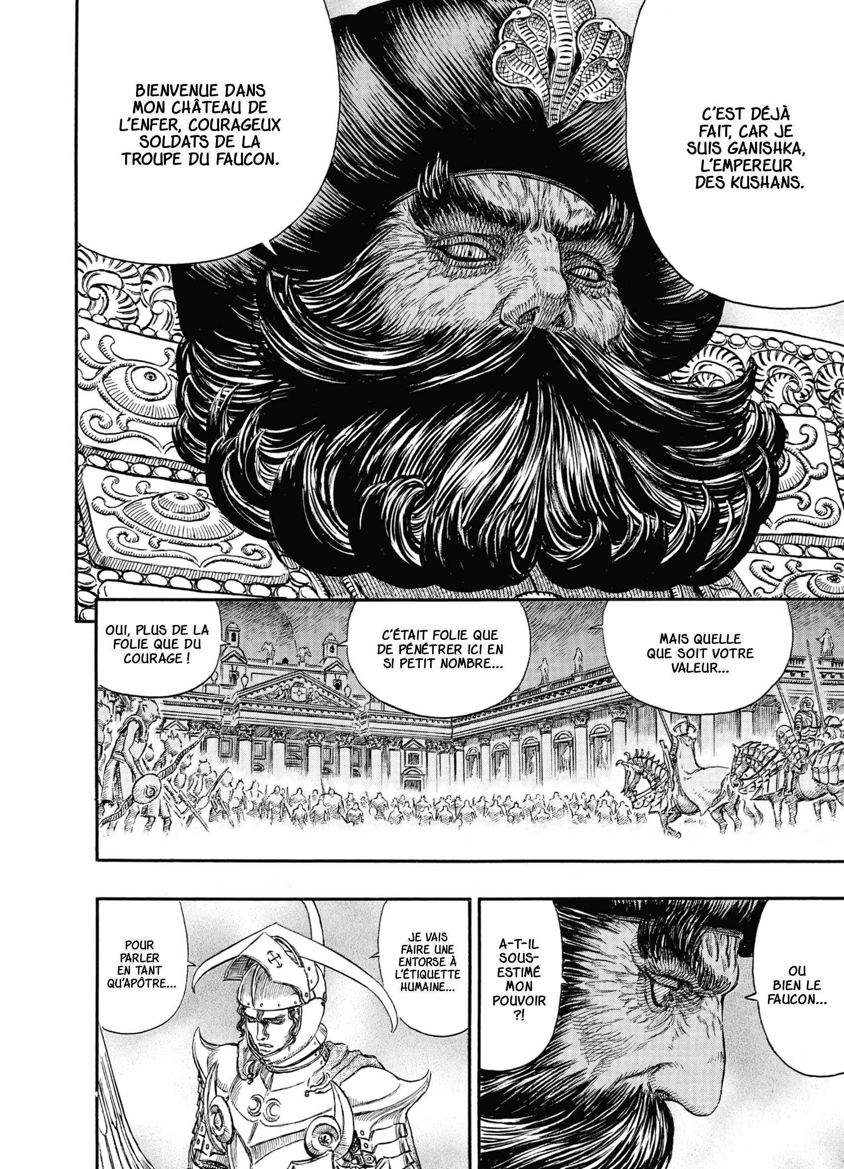 Read Berserk FR Manga Online