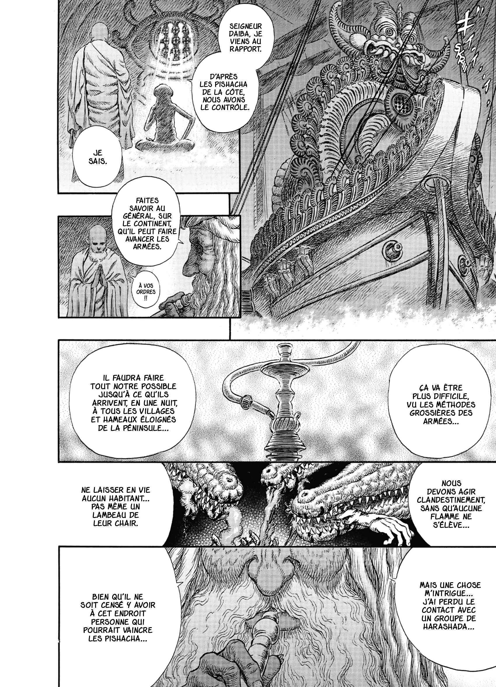 Read Berserk FR Manga Online