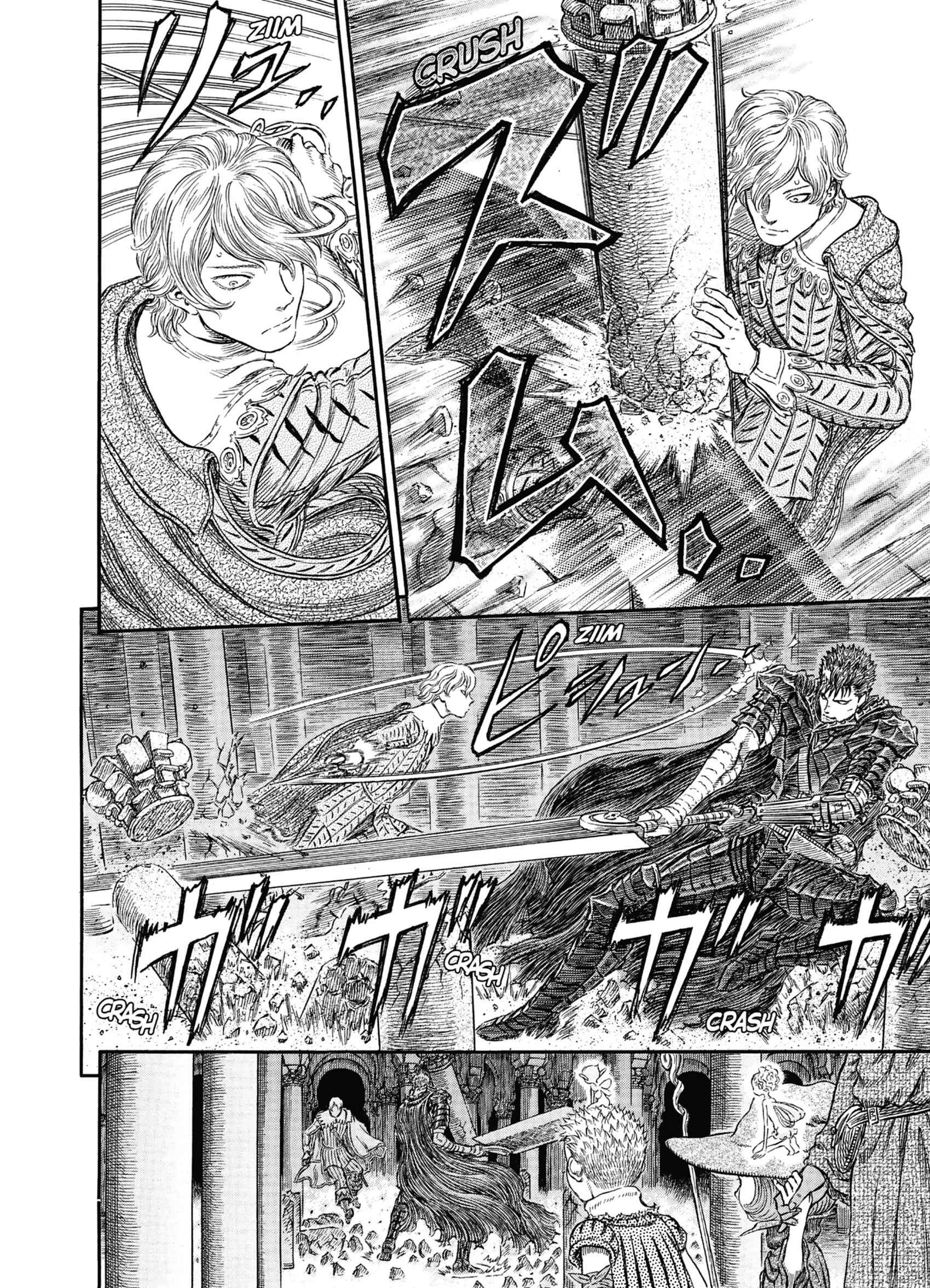 Read Berserk FR Manga Online
