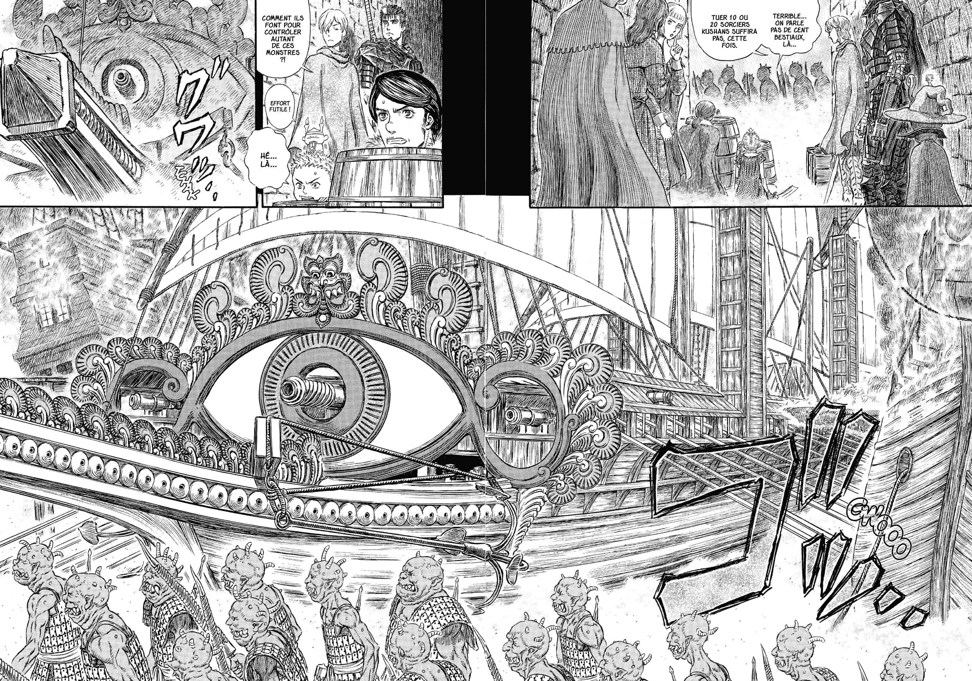 Read Berserk FR Manga Online