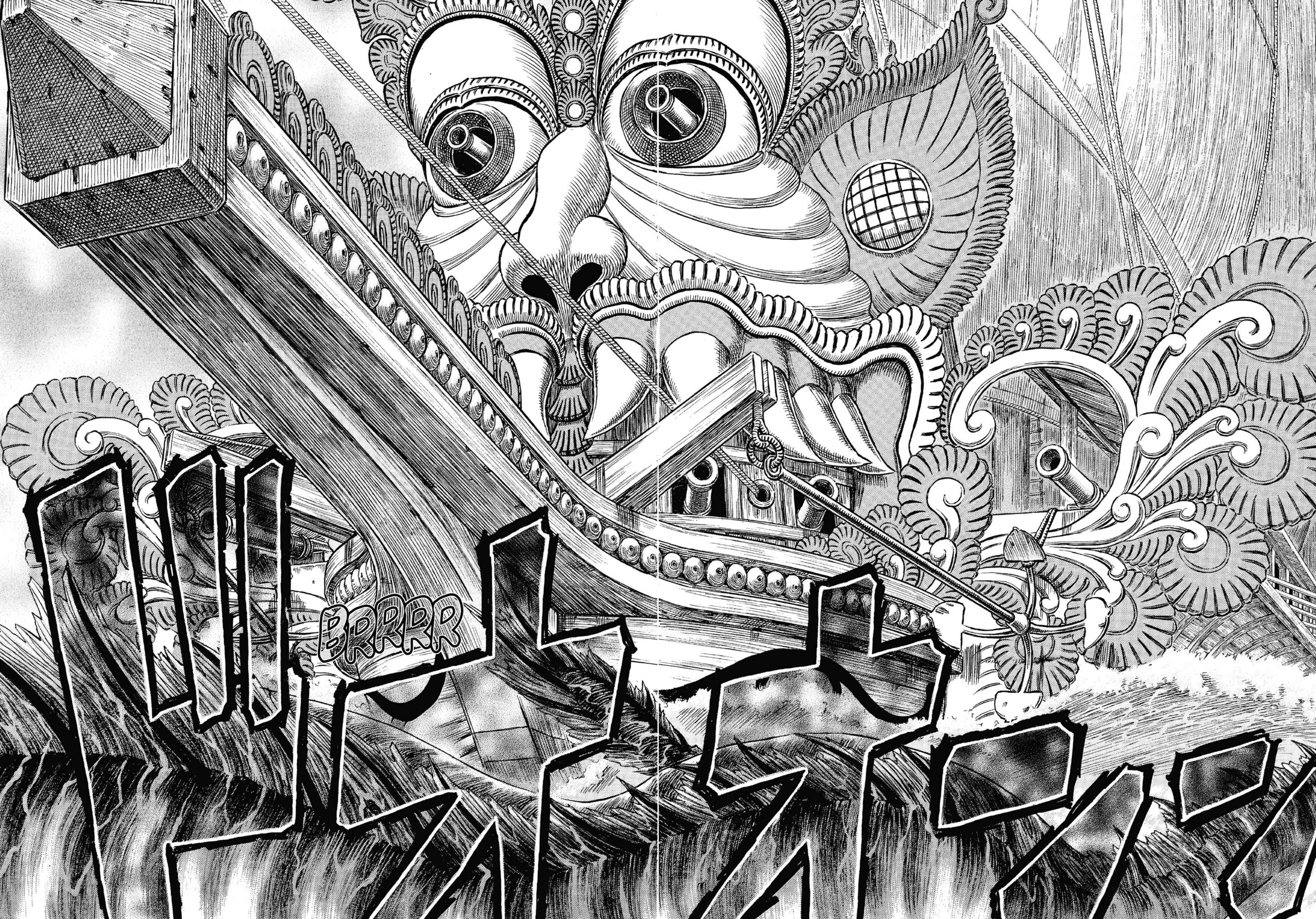 Read Berserk FR Manga Online