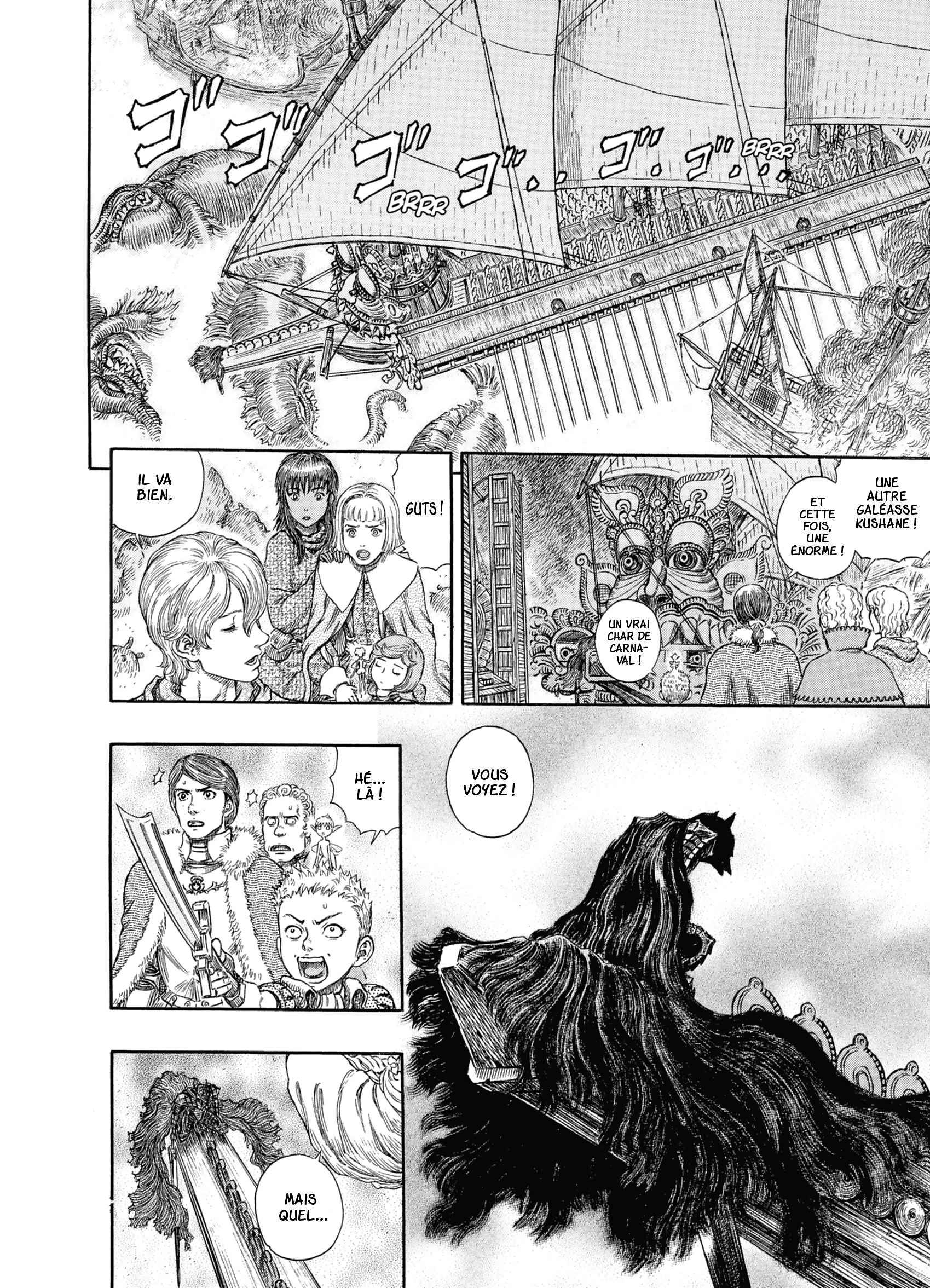 Read Berserk FR Manga Online