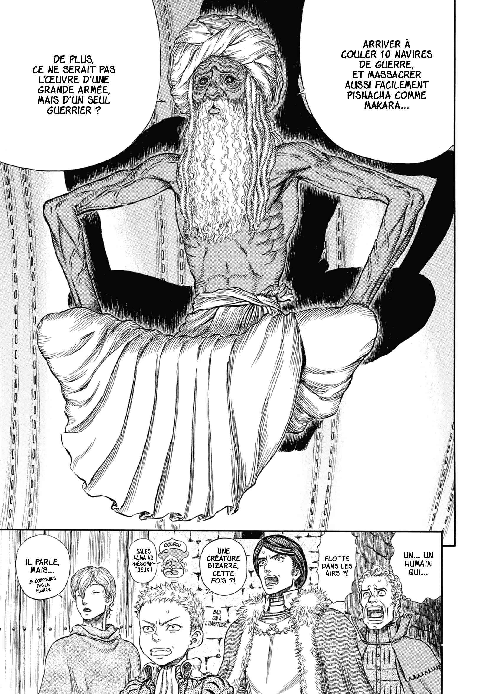 Read Berserk FR Manga Online