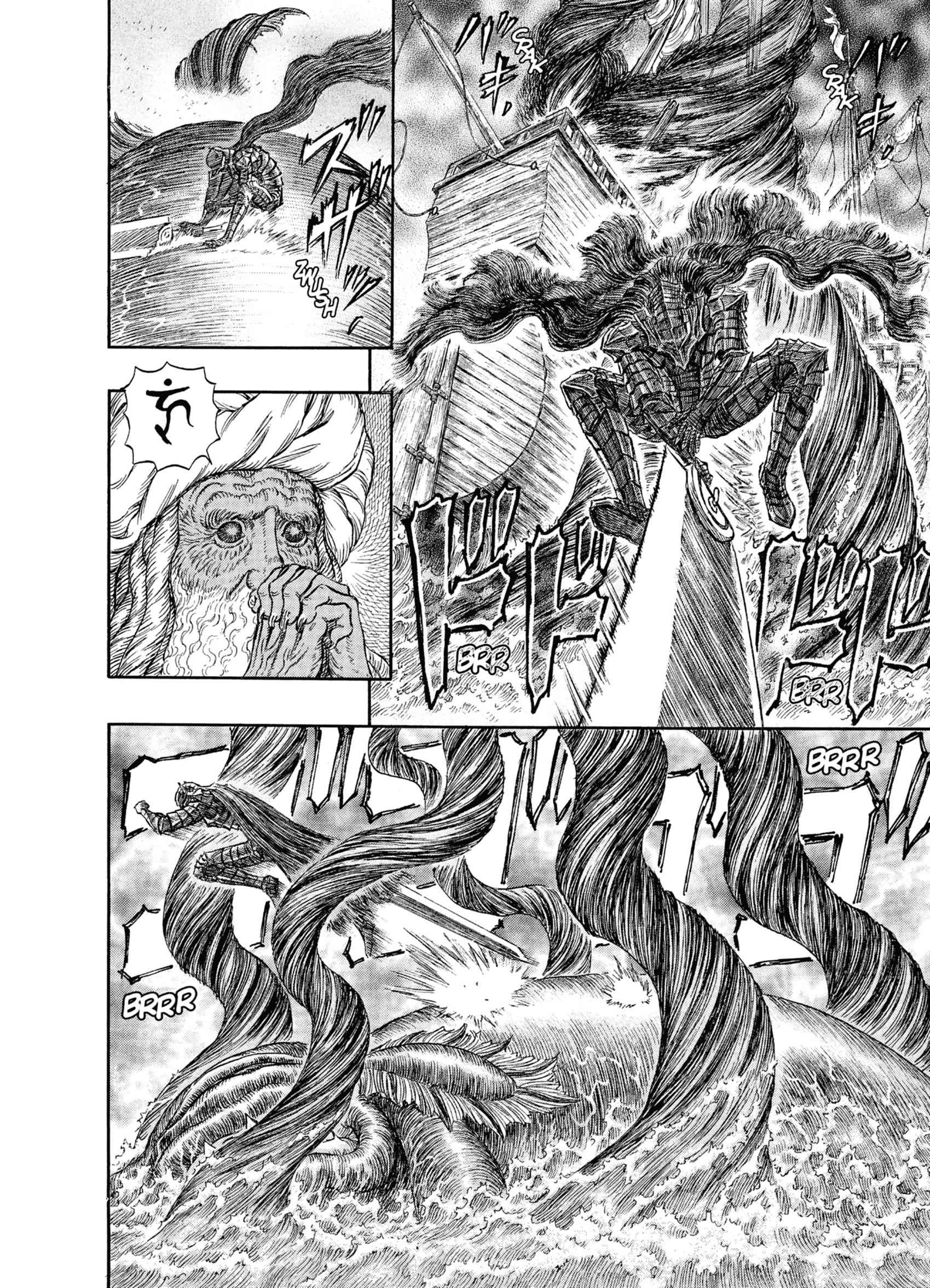 Read Berserk FR Manga Online