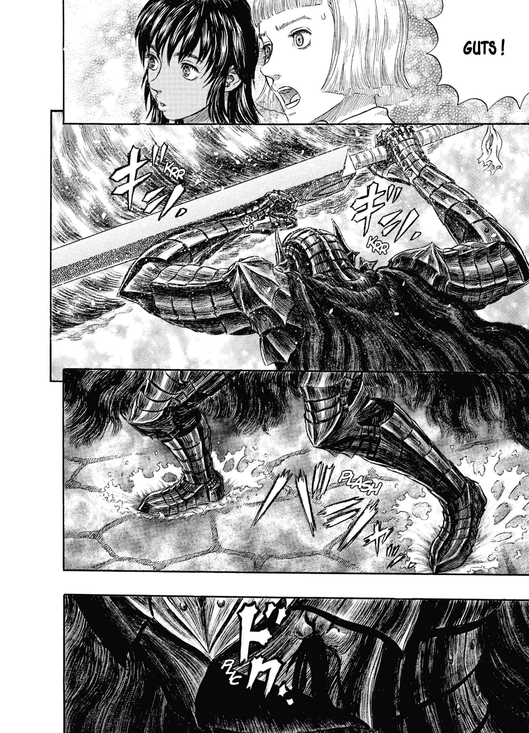 Read Berserk FR Manga Online