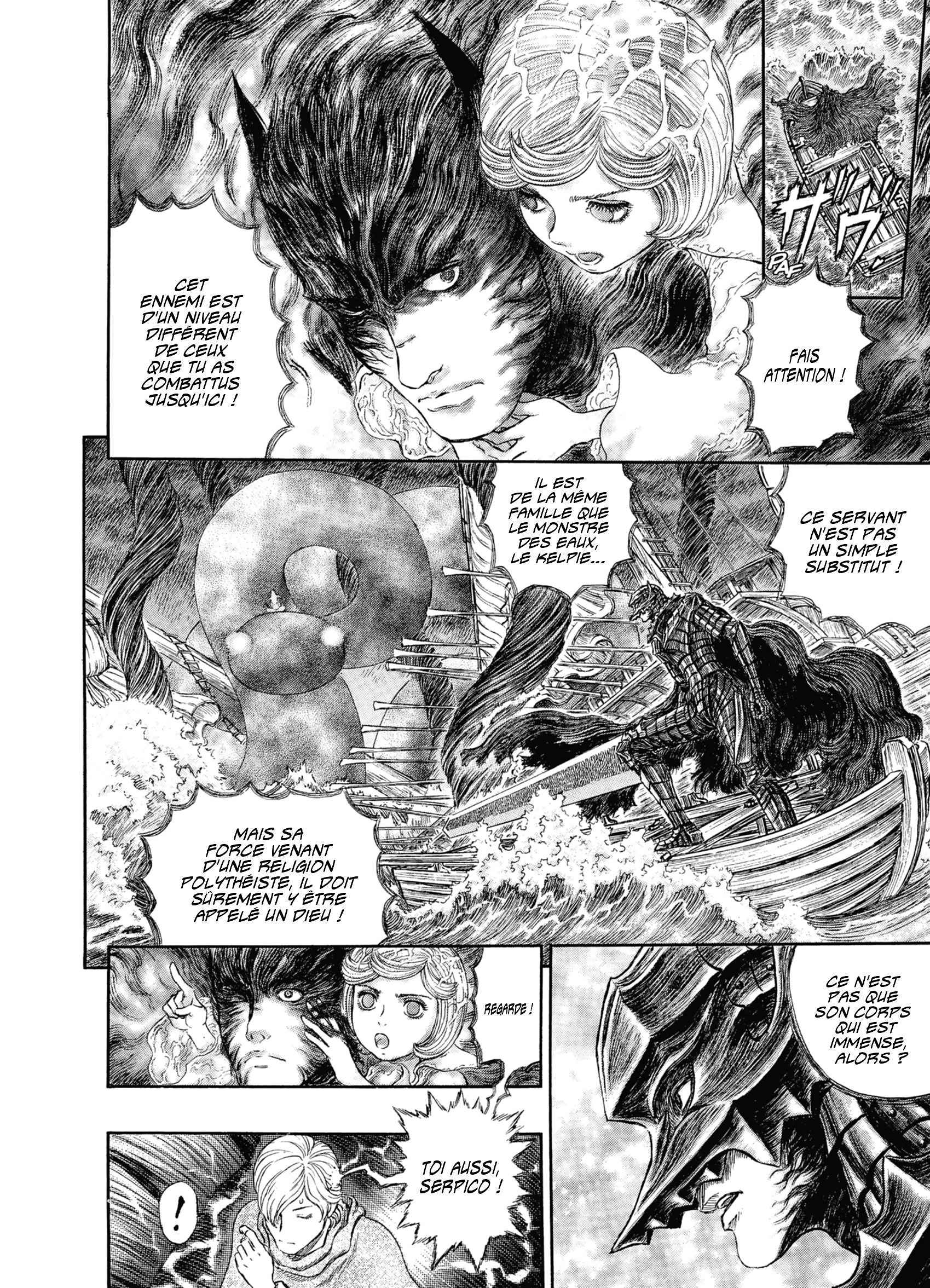 Read Berserk FR Manga Online