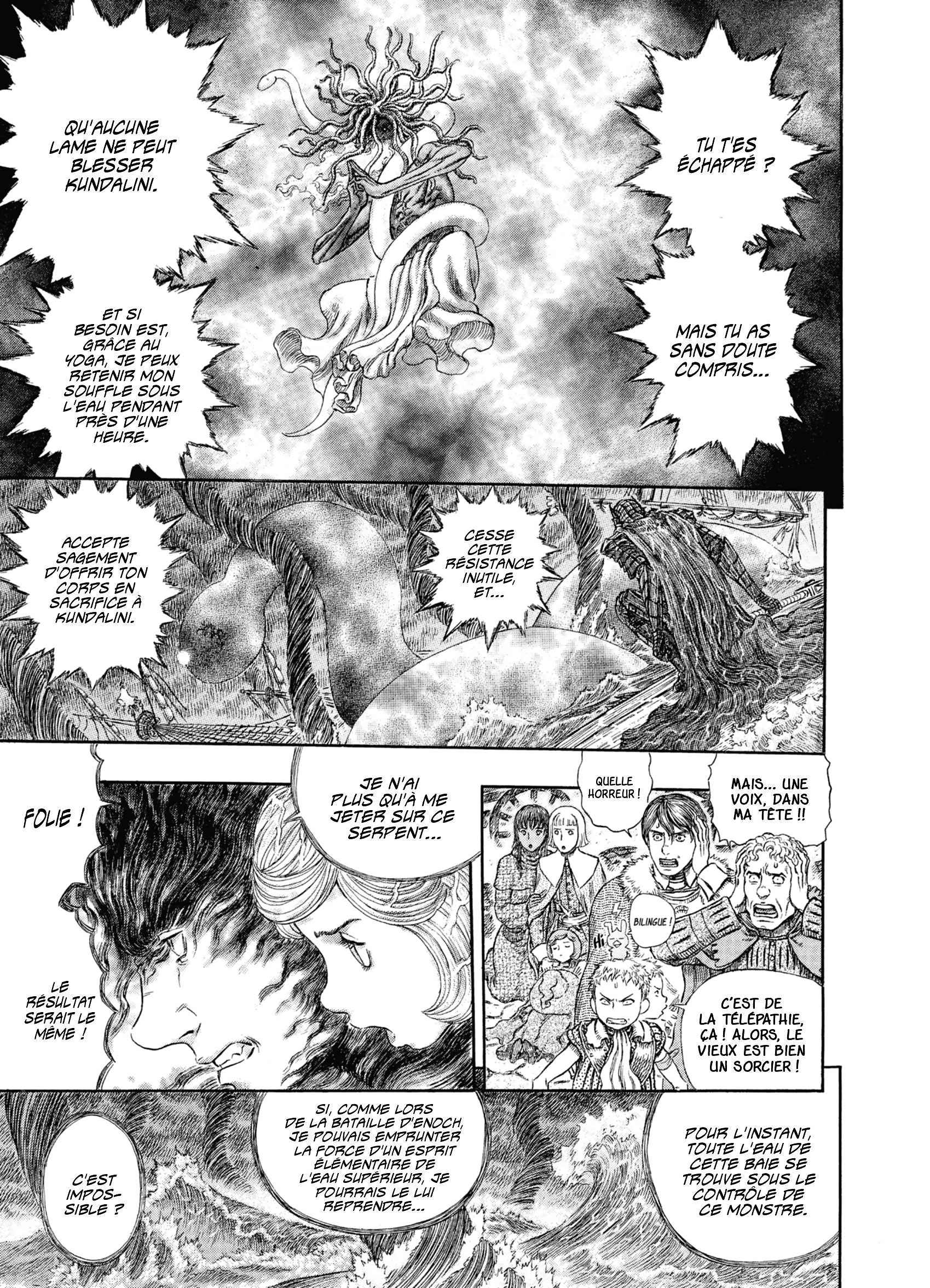 Read Berserk FR Manga Online