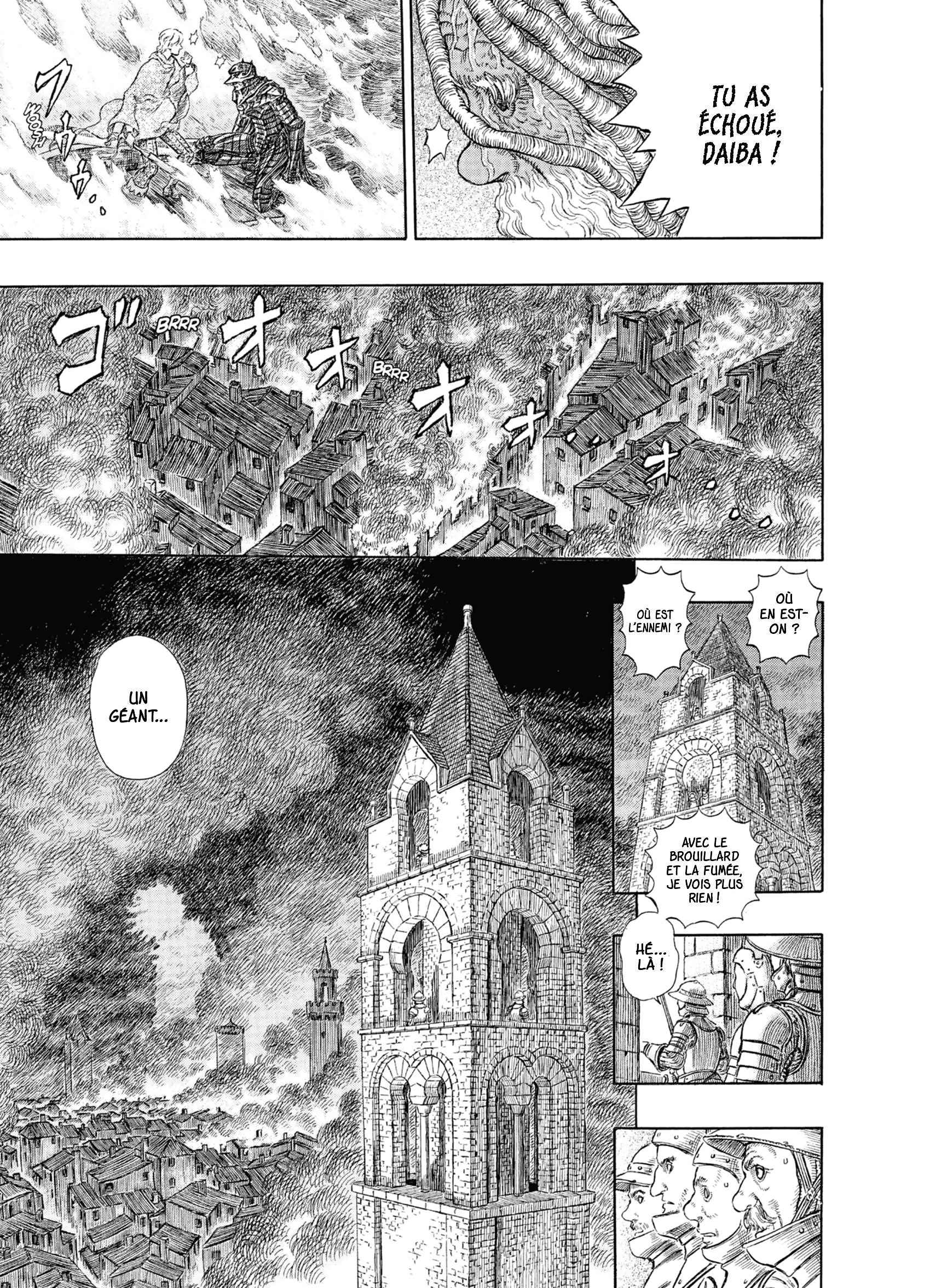 Read Berserk FR Manga Online