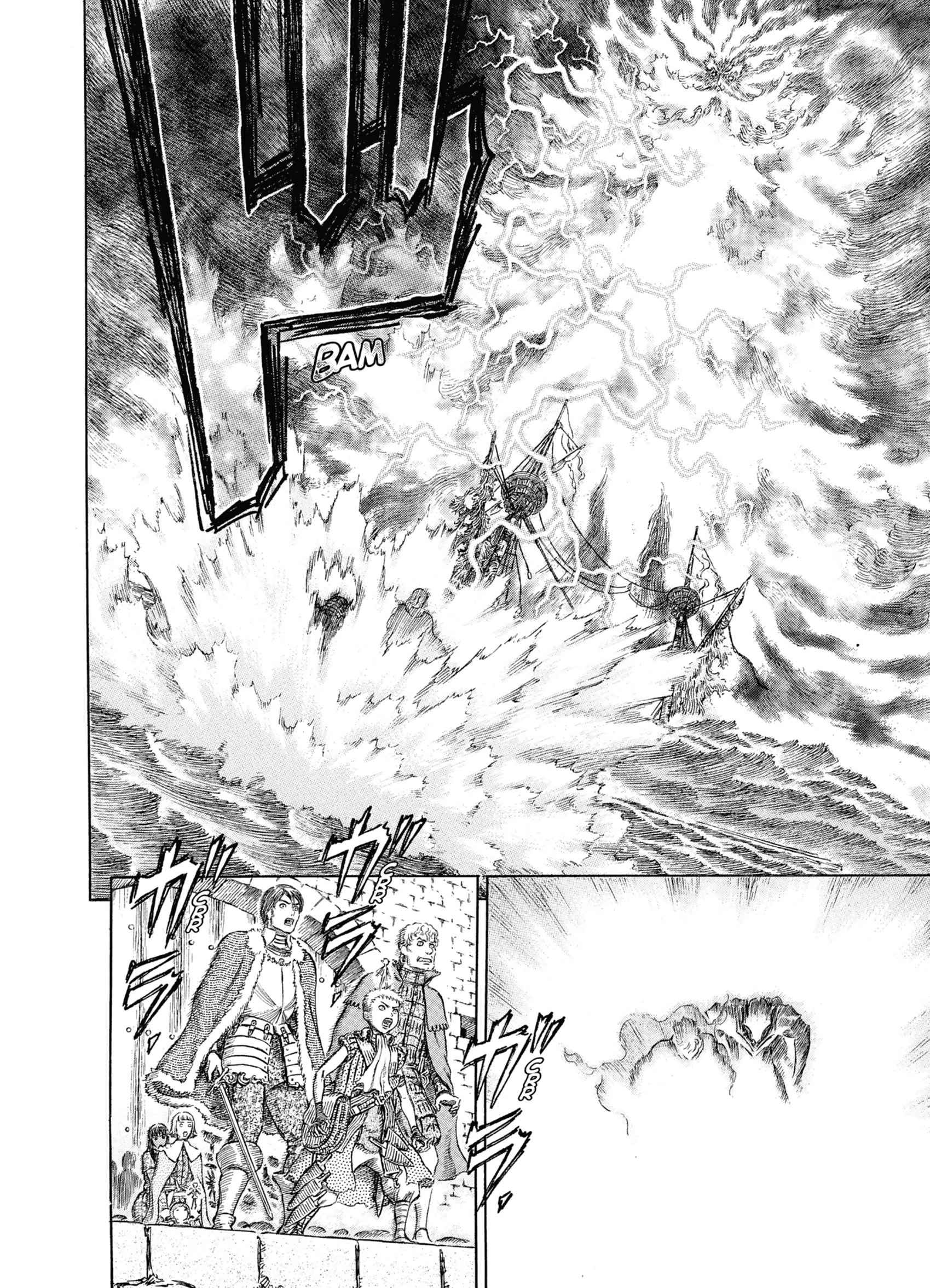 Read Berserk FR Manga Online