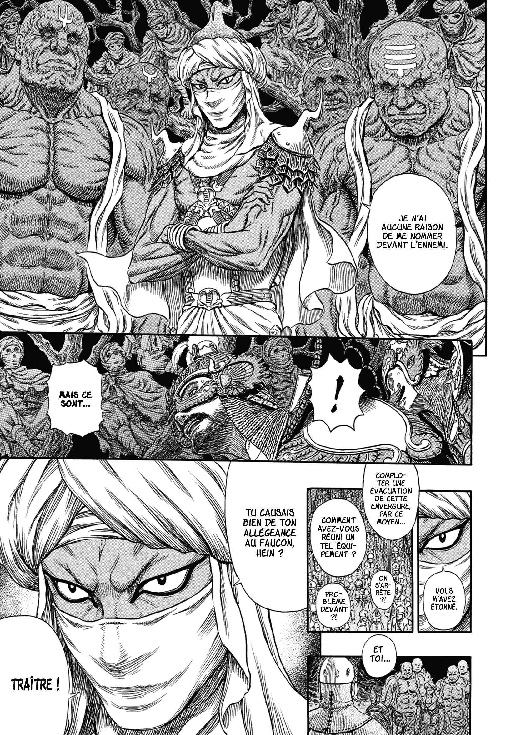 Read Berserk FR Manga Online