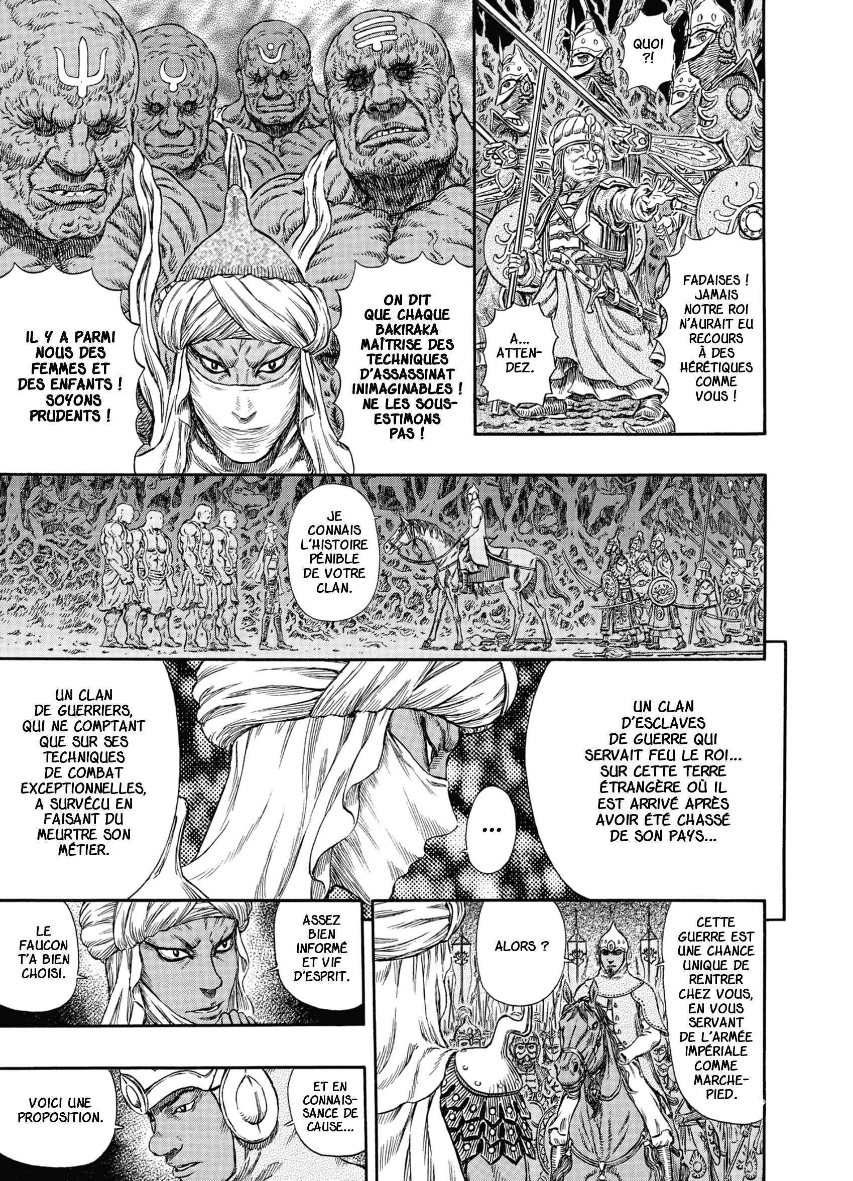 Read Berserk FR Manga Online
