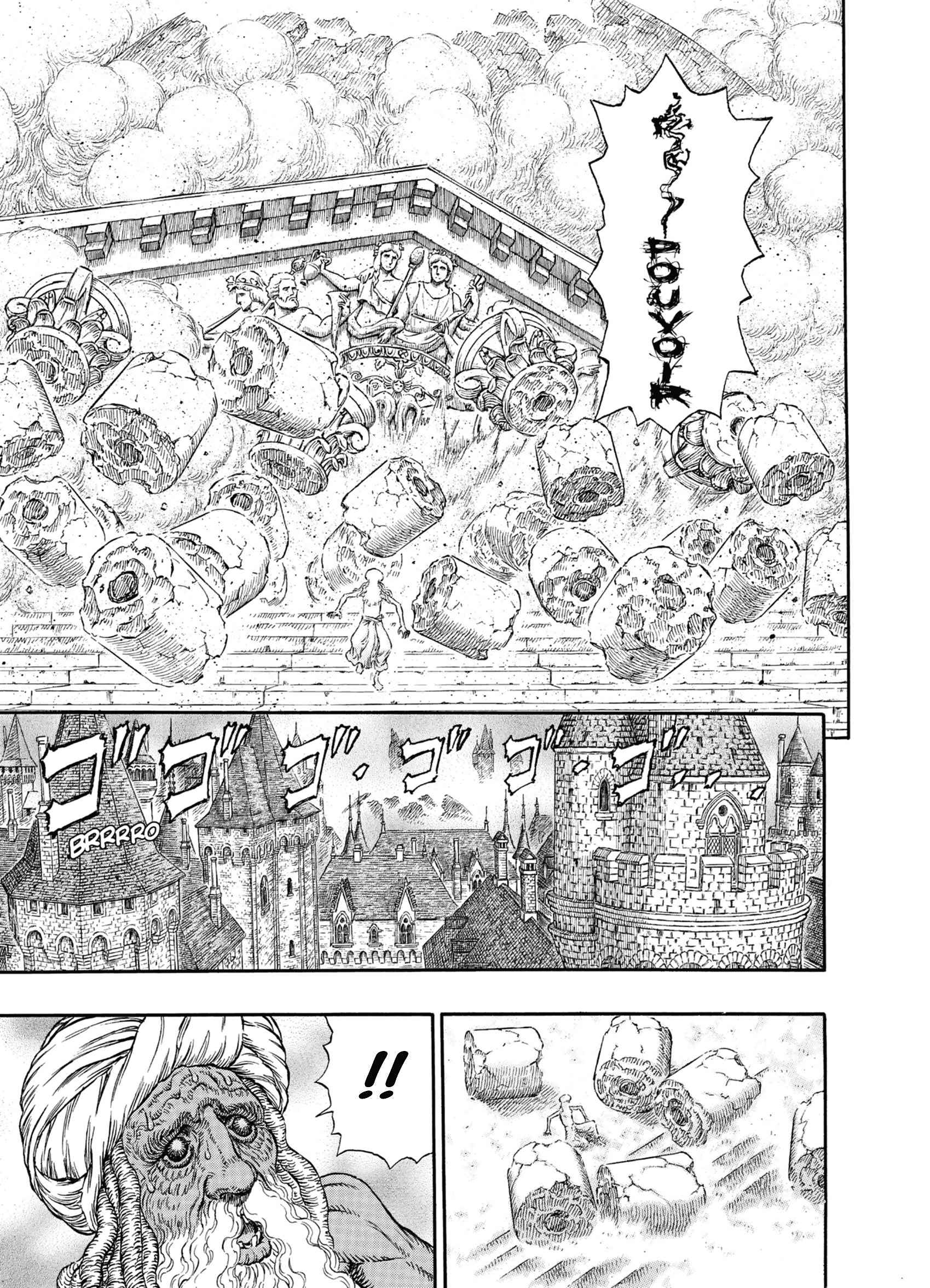 Read Berserk FR Manga Online