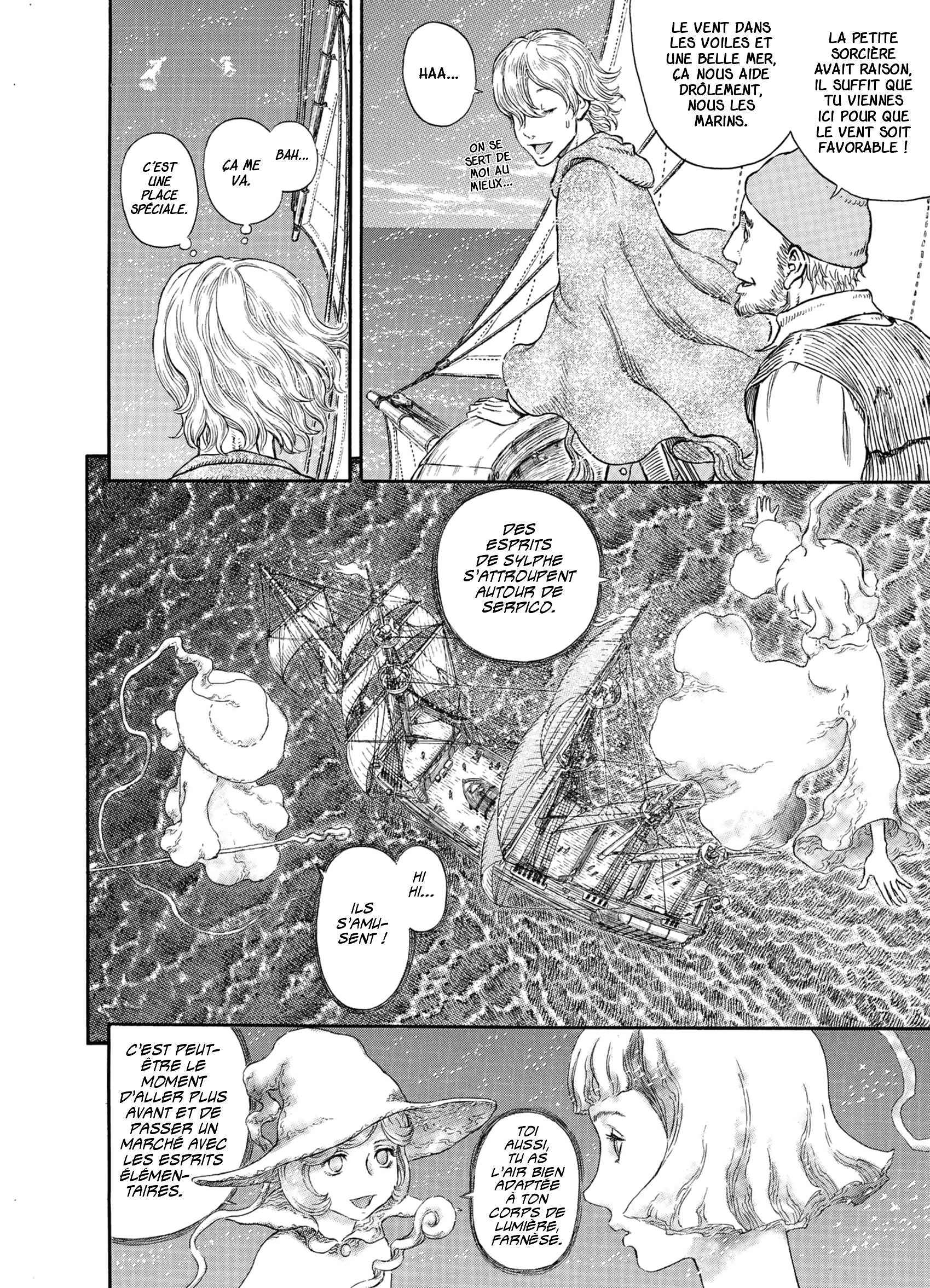 Read Berserk FR Manga Online