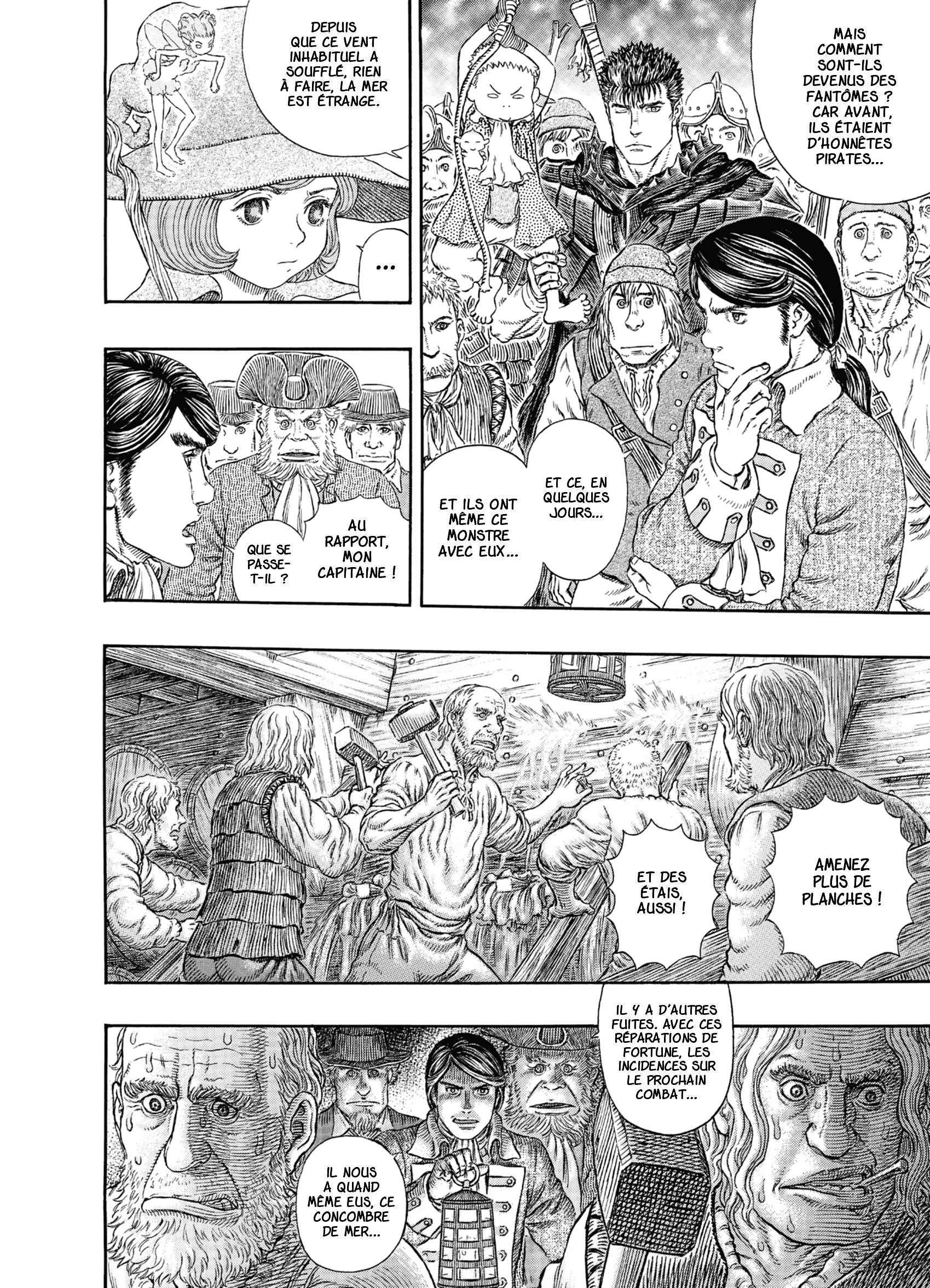 Read Berserk FR Manga Online