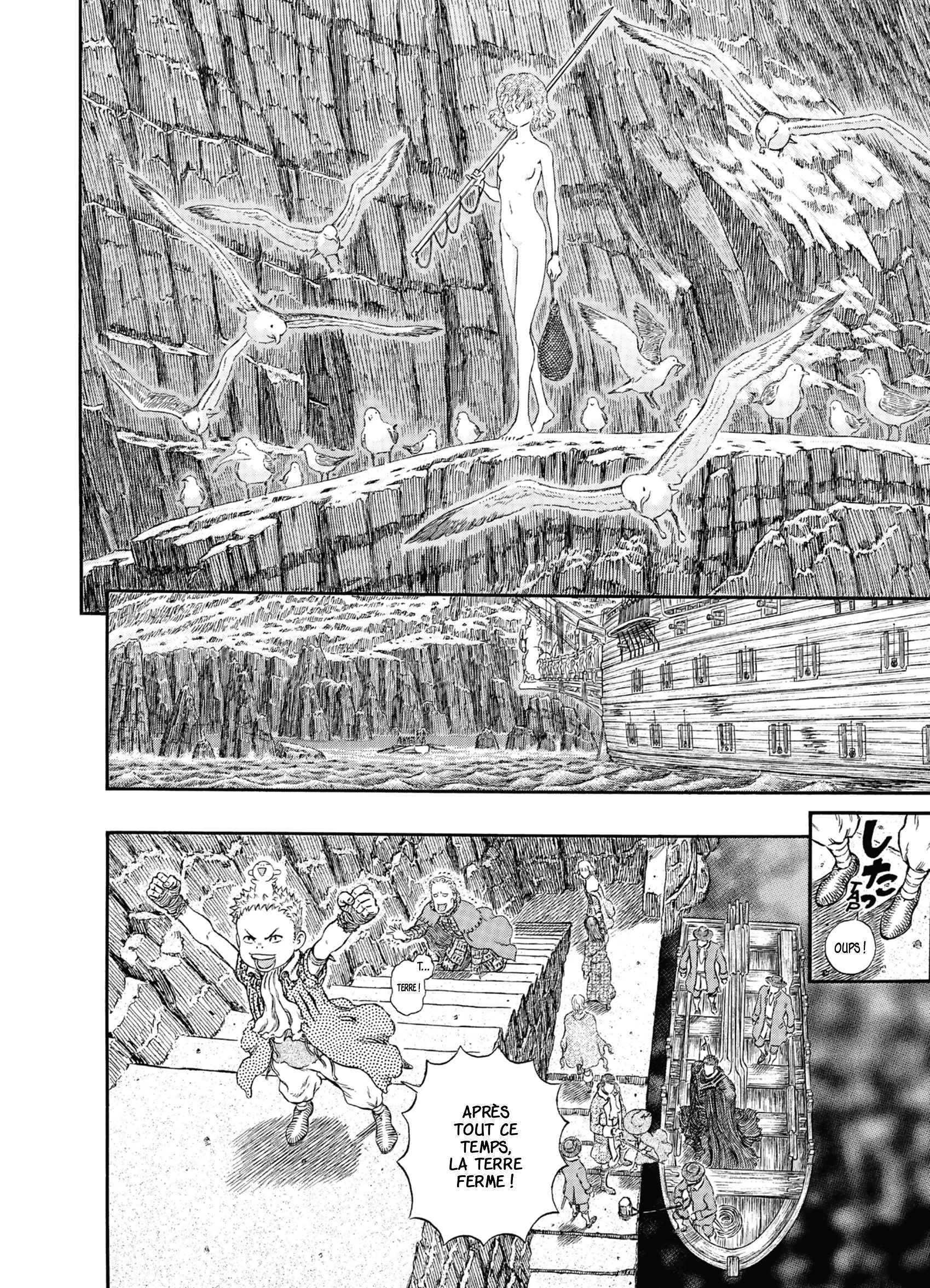 Read Berserk FR Manga Online