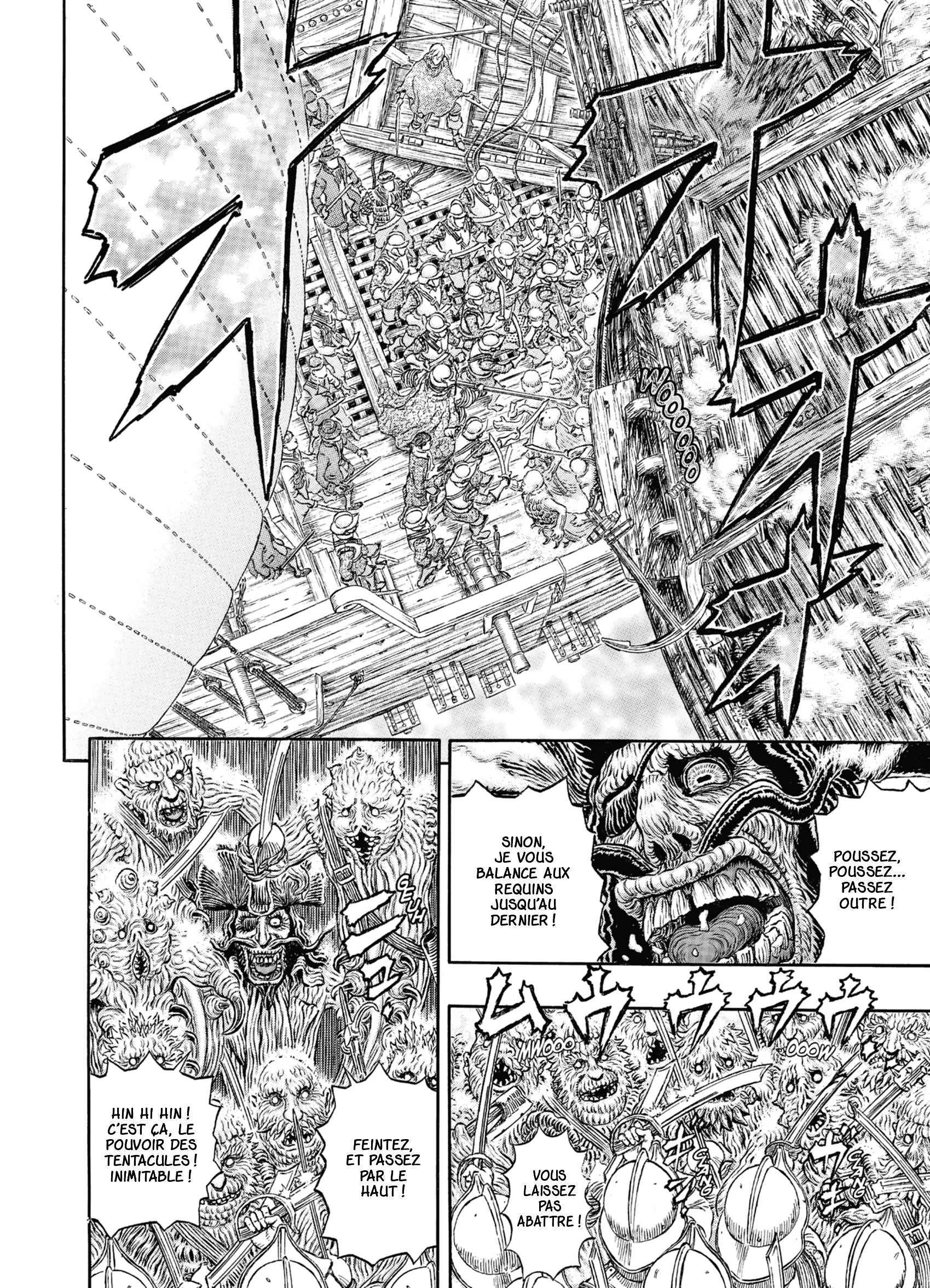 Read Berserk FR Manga Online